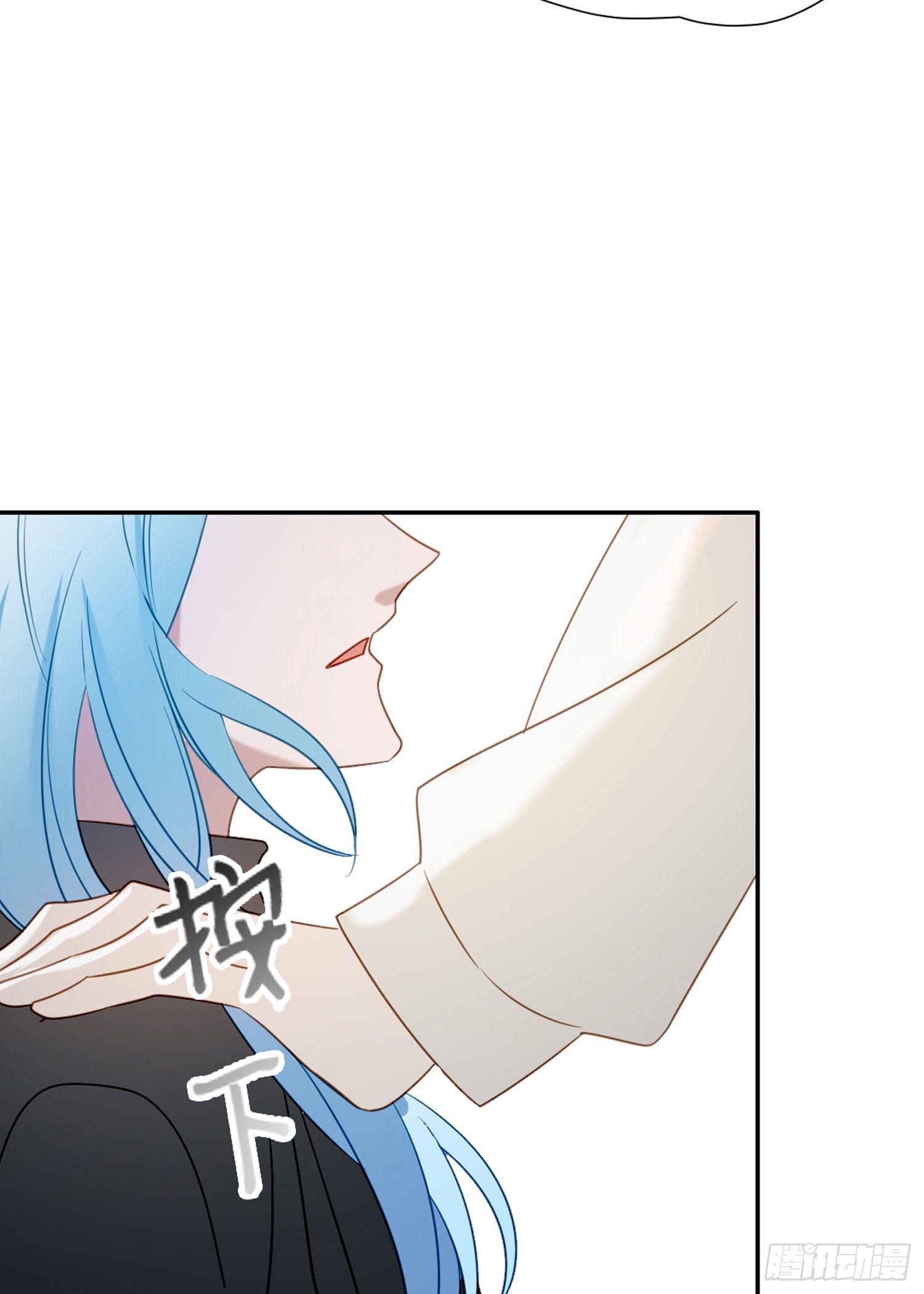 第90话 我要去找他-第102话