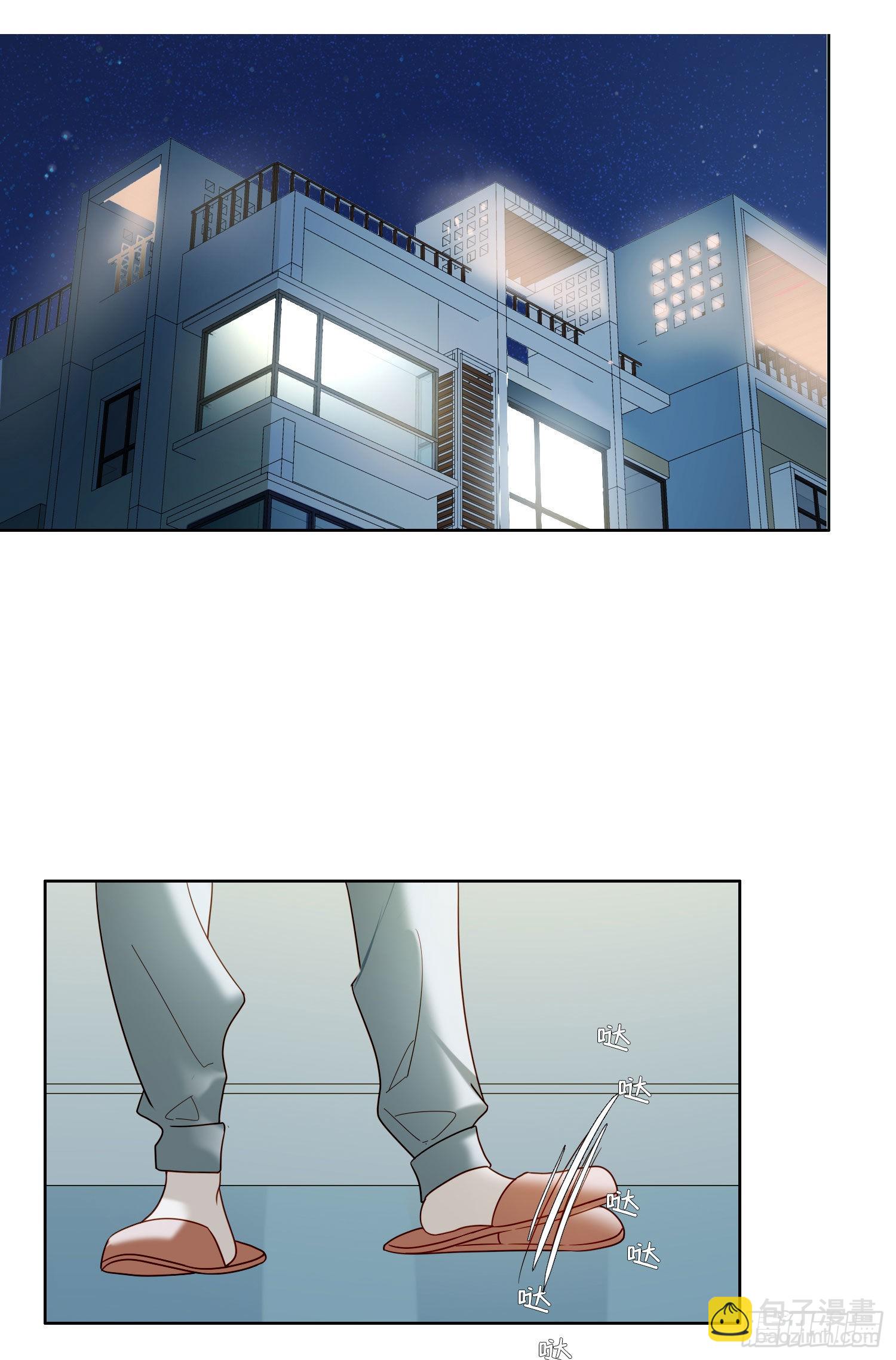 第90话 我要去找他-第102话