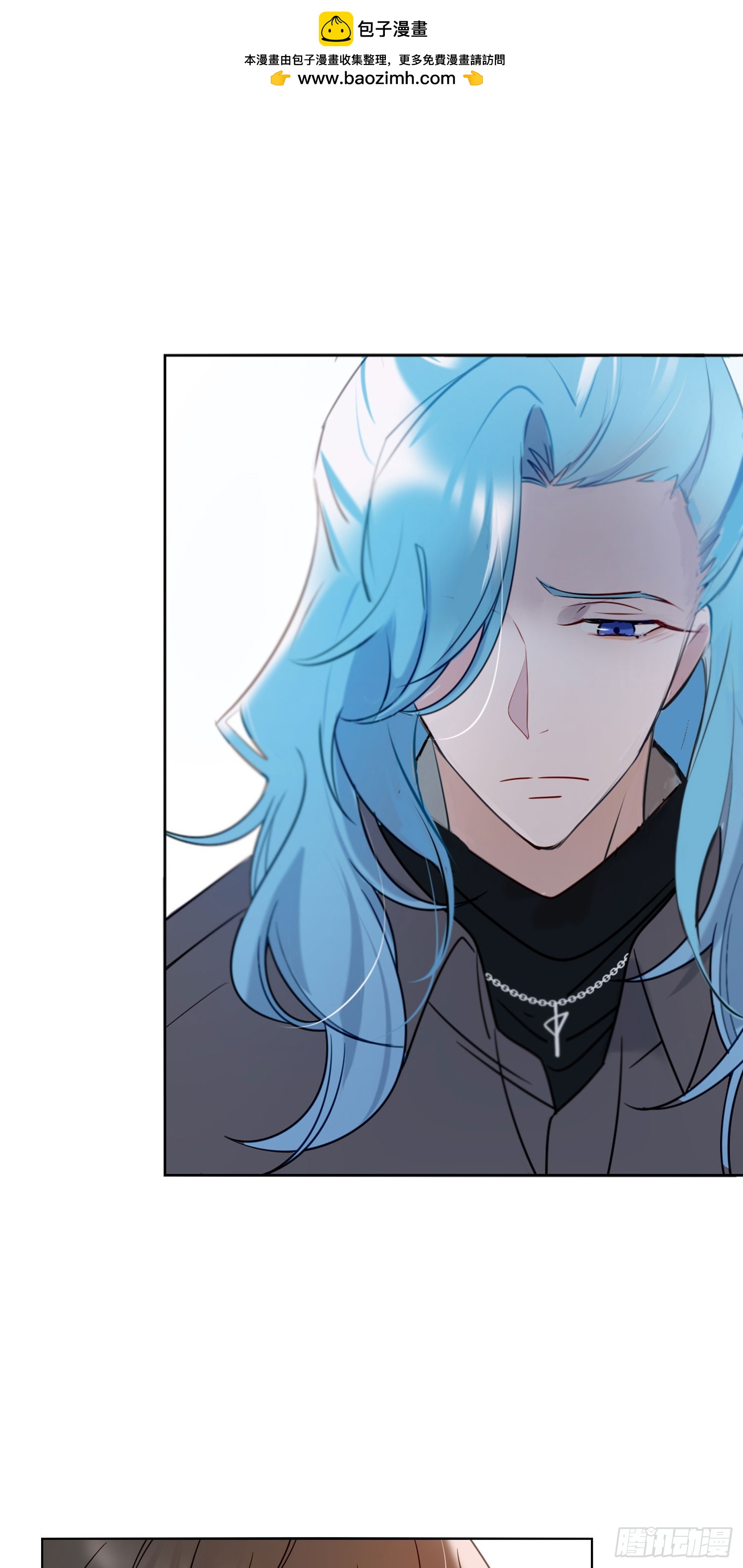 第93话 不要离开我-第106话