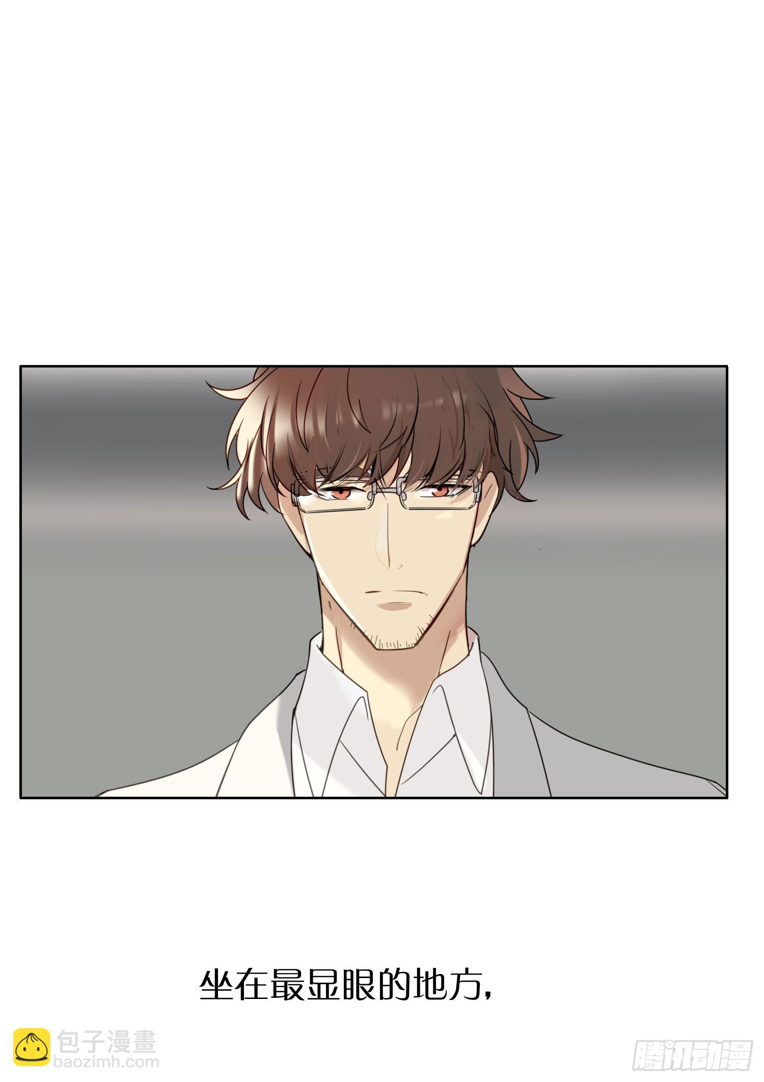 第93话 不要离开我-第106话