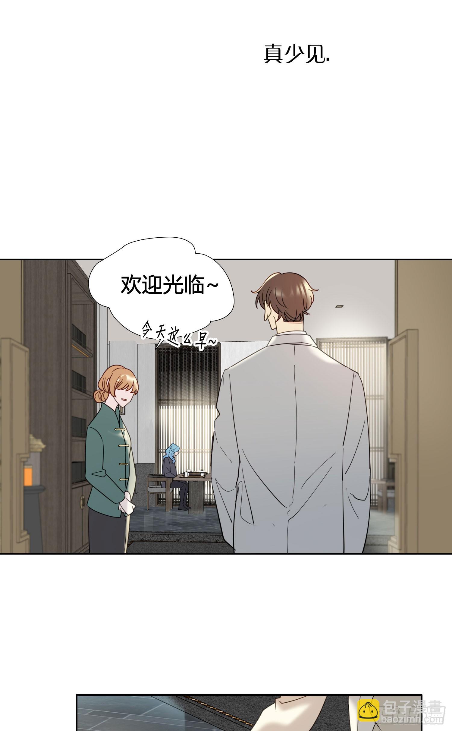 第93话 不要离开我-第106话