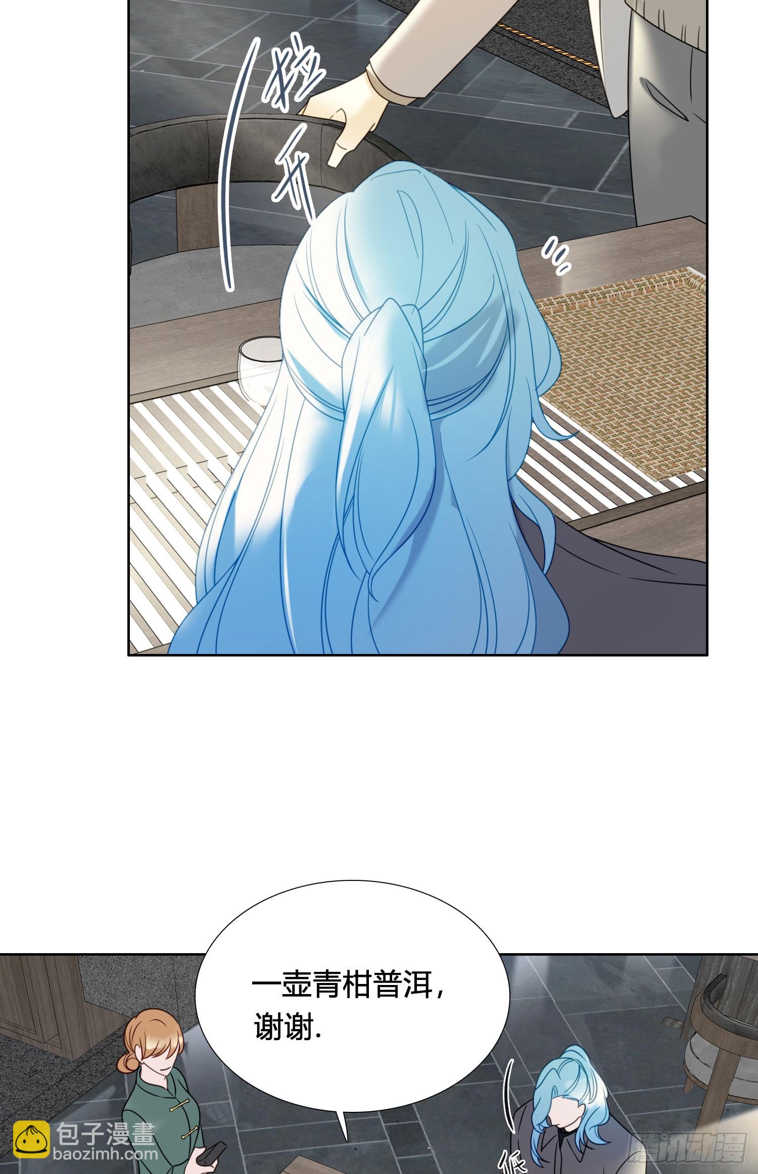 第93话 不要离开我-第106话