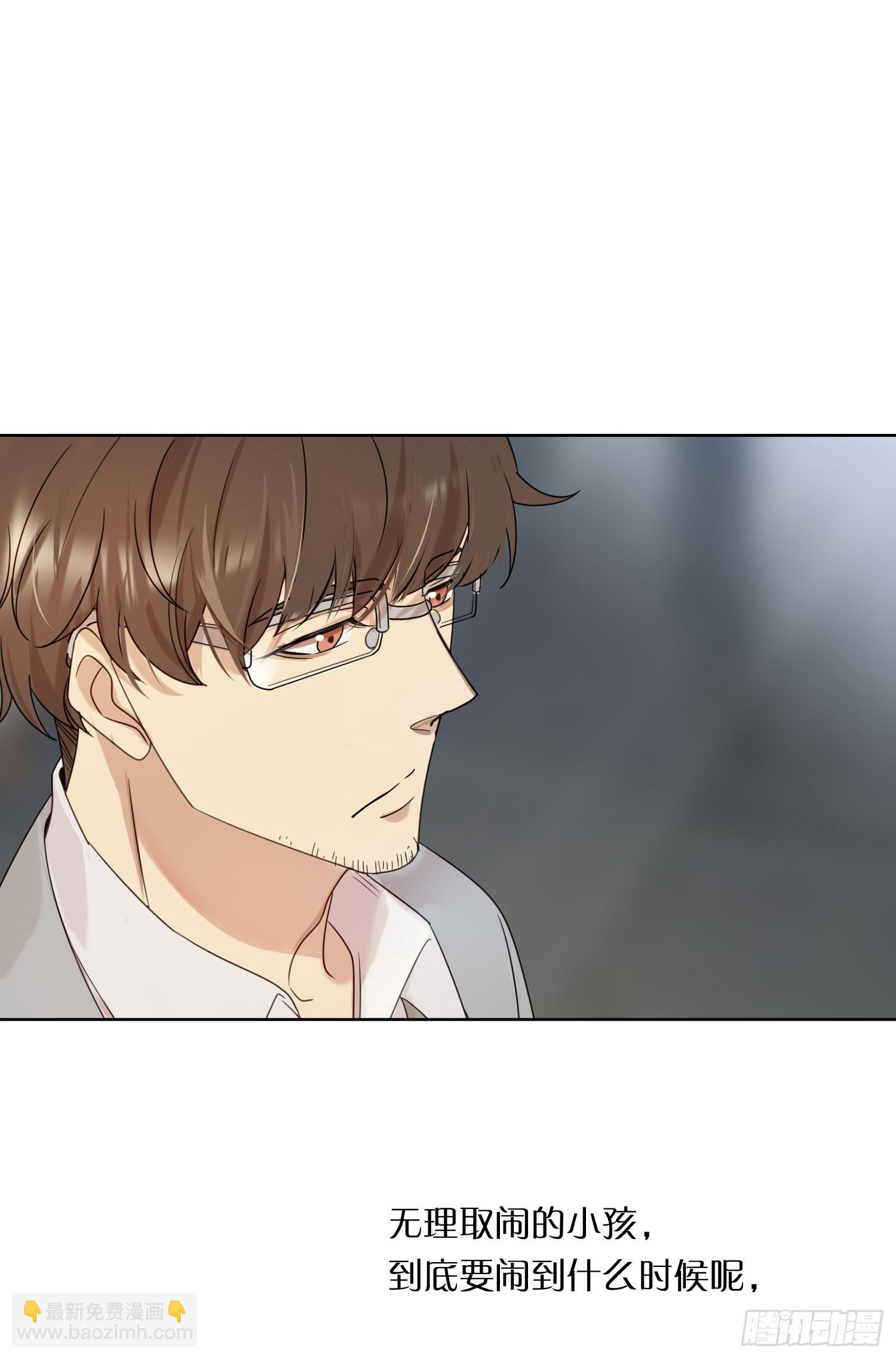 第93话 不要离开我-第106话