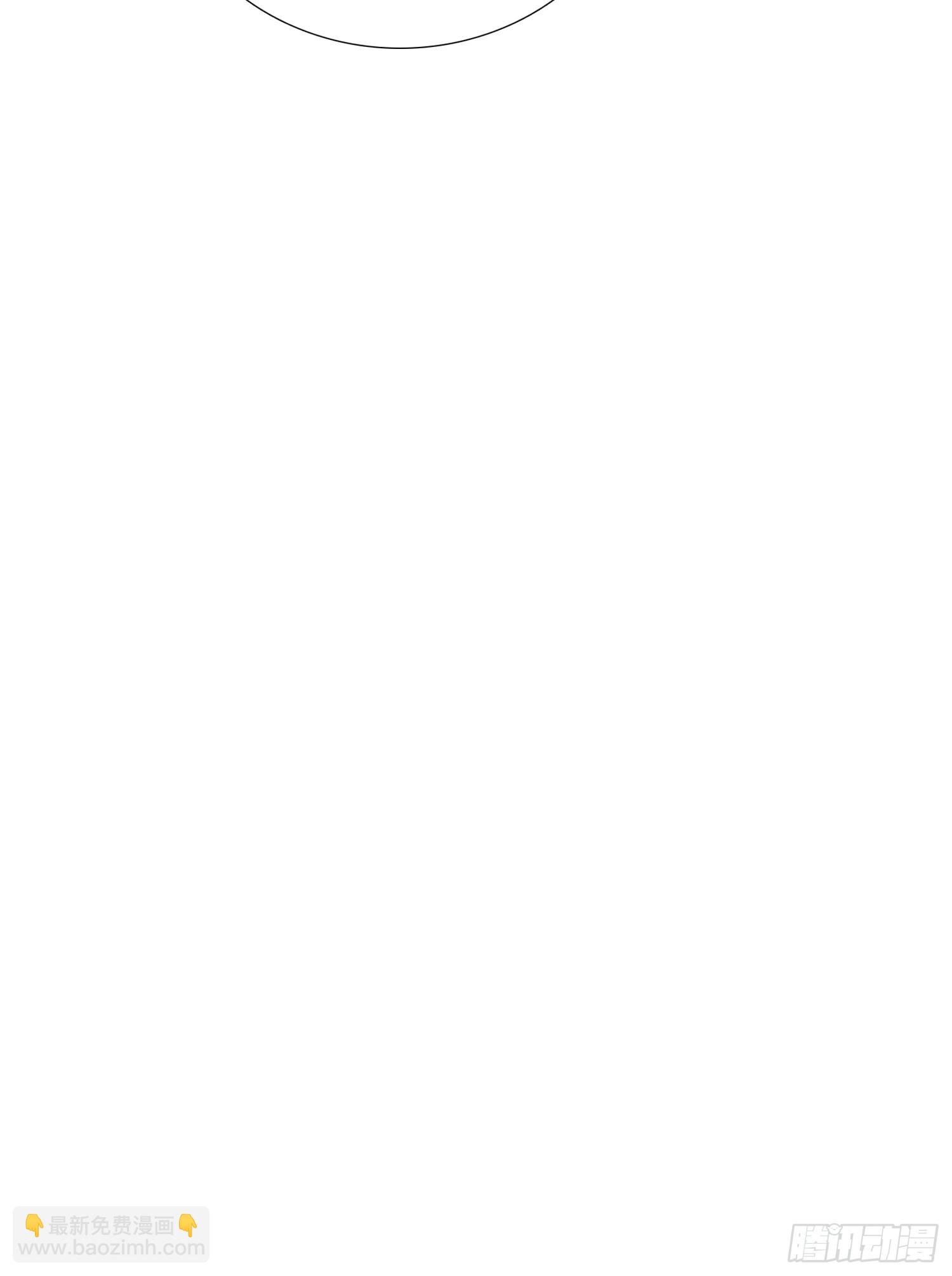 第93话 不要离开我-第106话