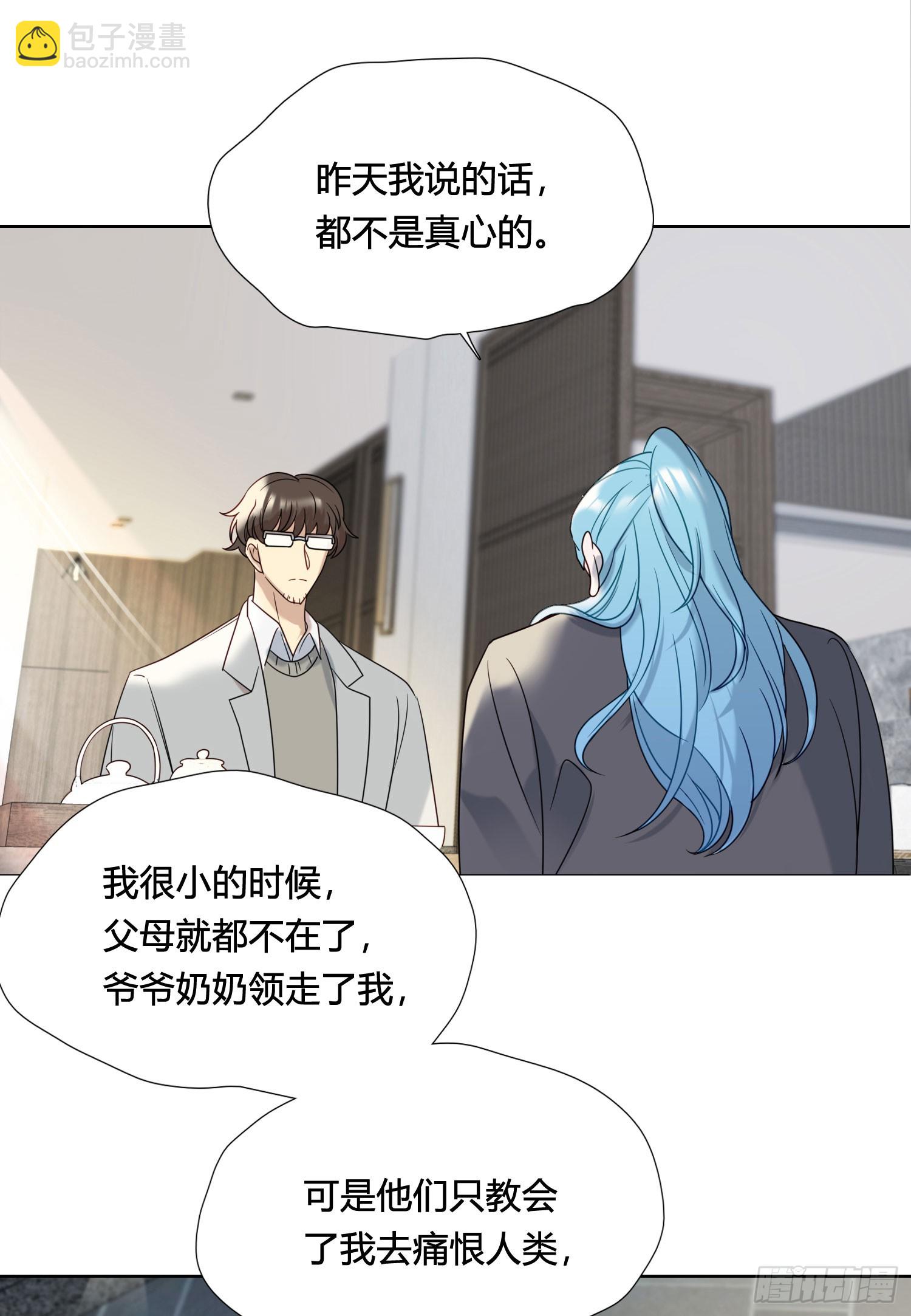 第93话 不要离开我-第106话