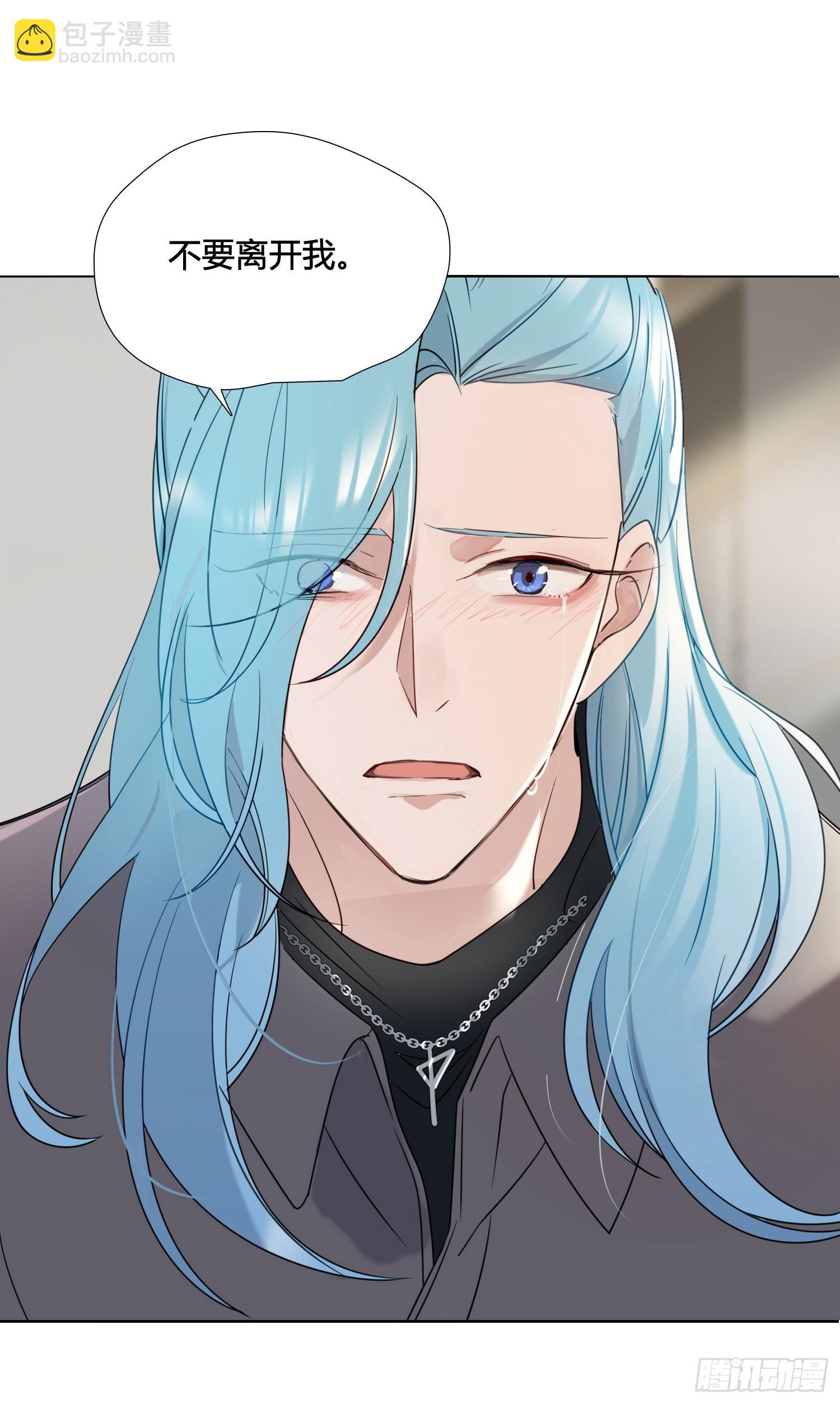 第93话 不要离开我-第106话