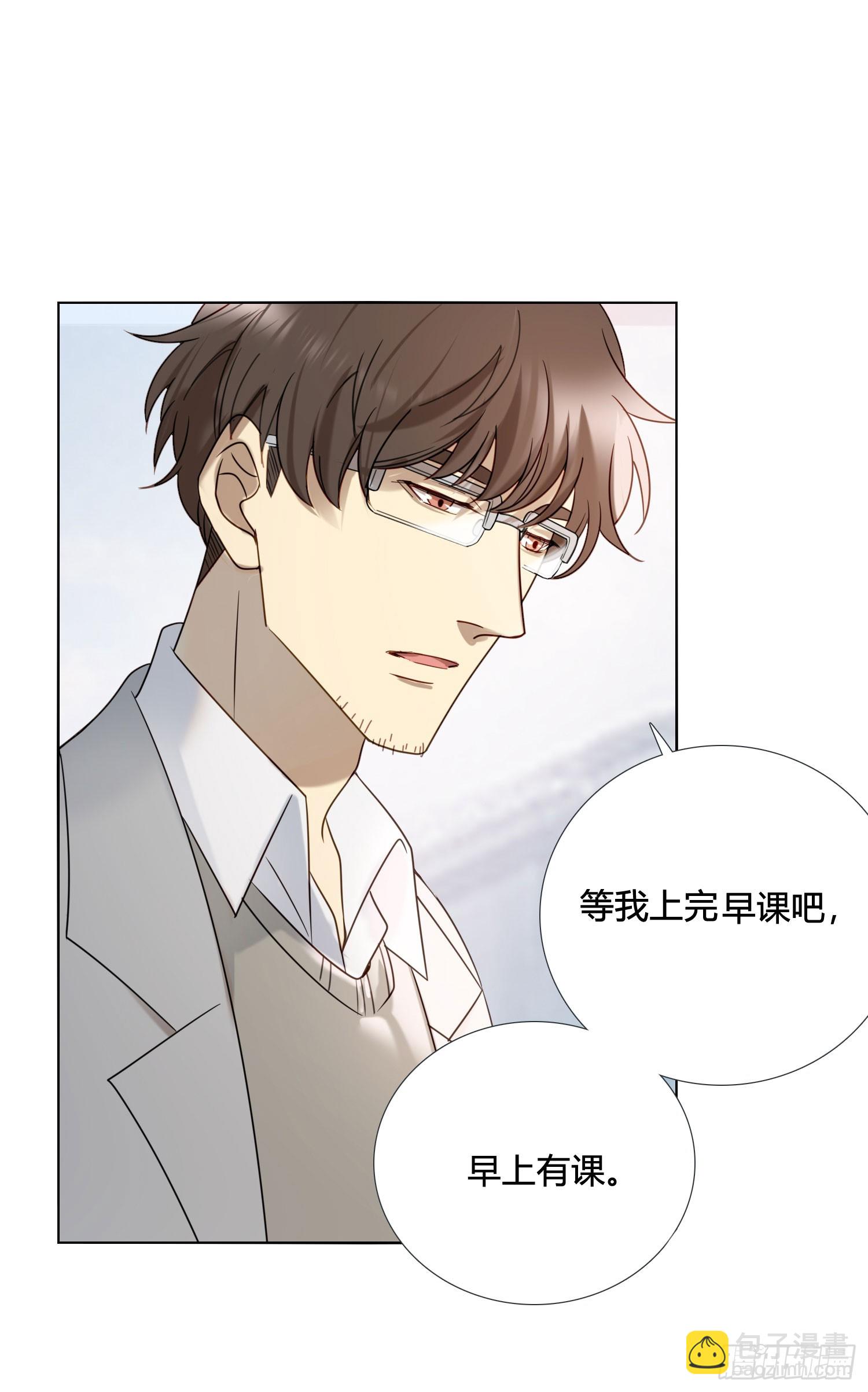 第93话 不要离开我-第106话