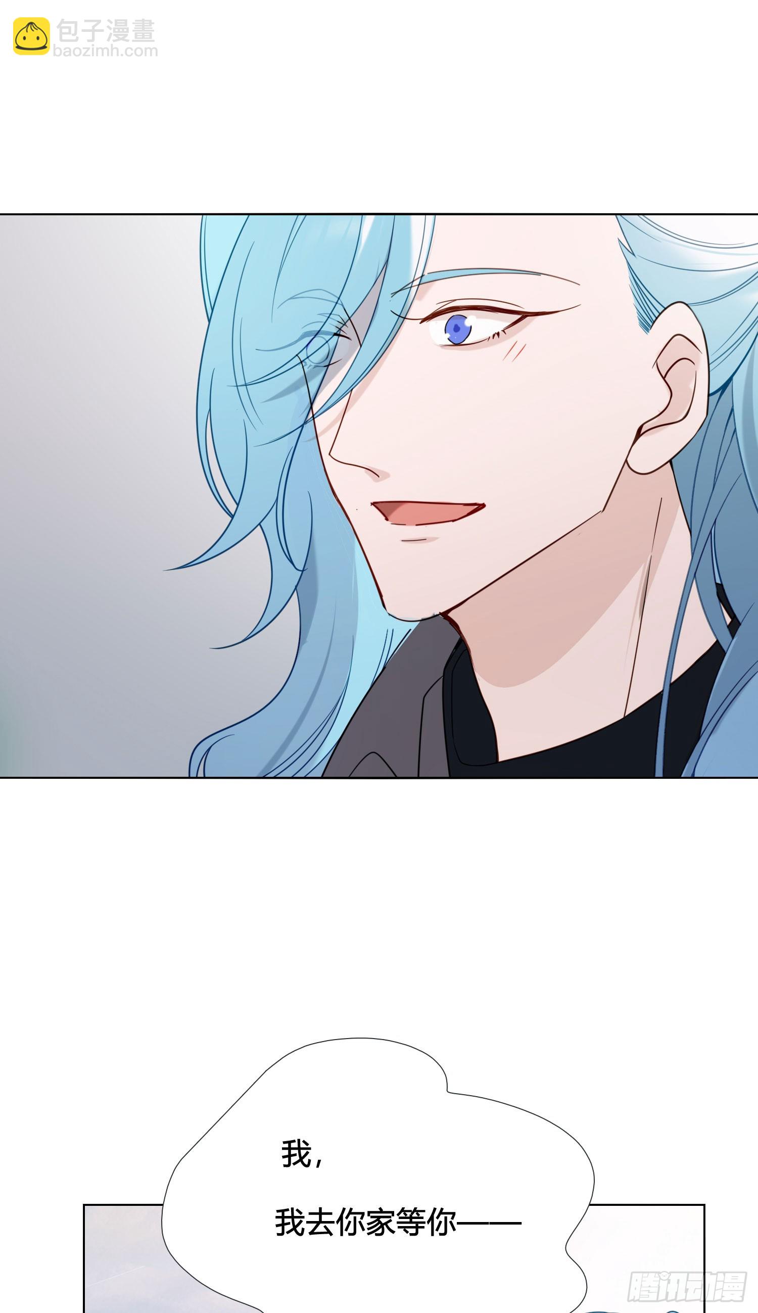 第93话 不要离开我-第106话