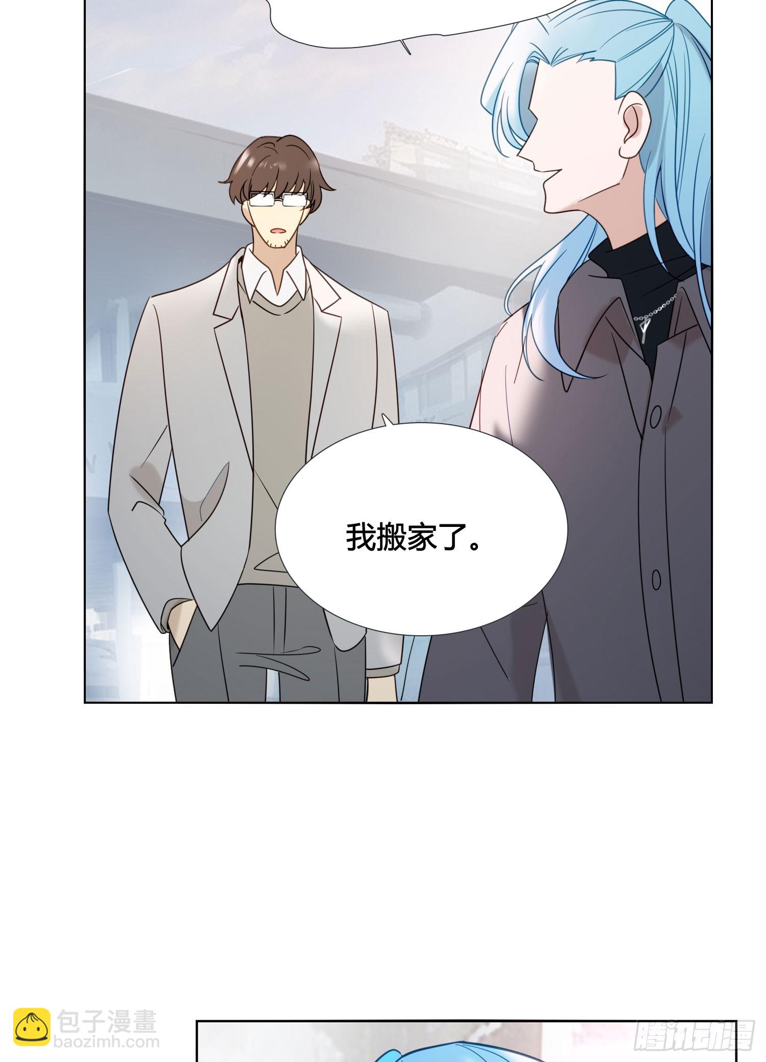 第93话 不要离开我-第106话