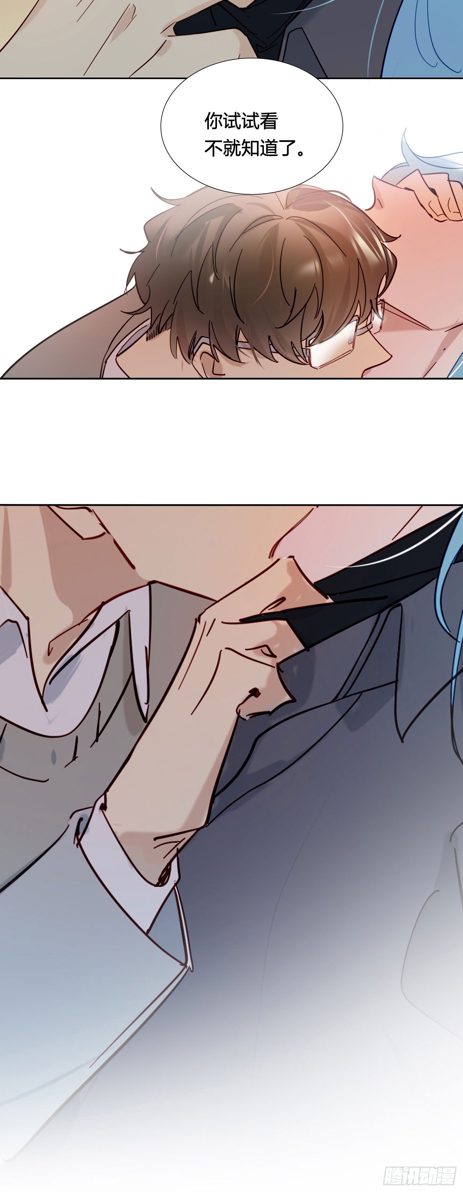 第95话 笨蛋-第108话