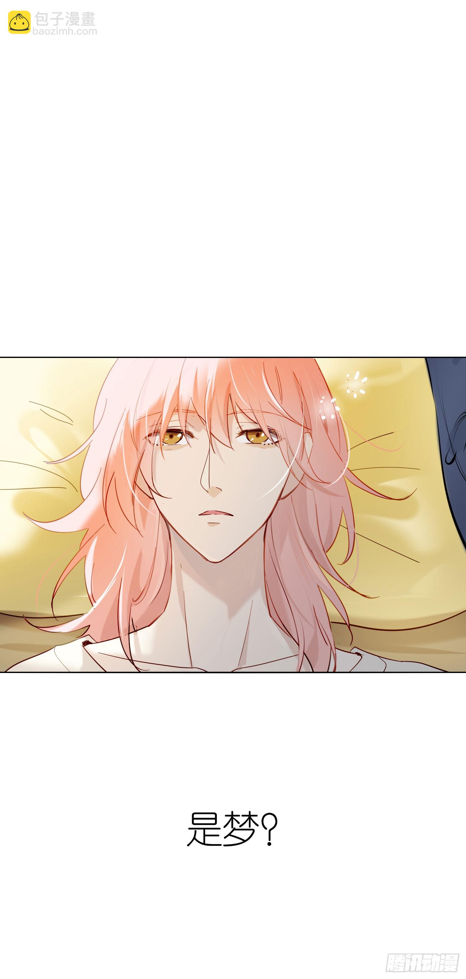 第95话 笨蛋-第108话