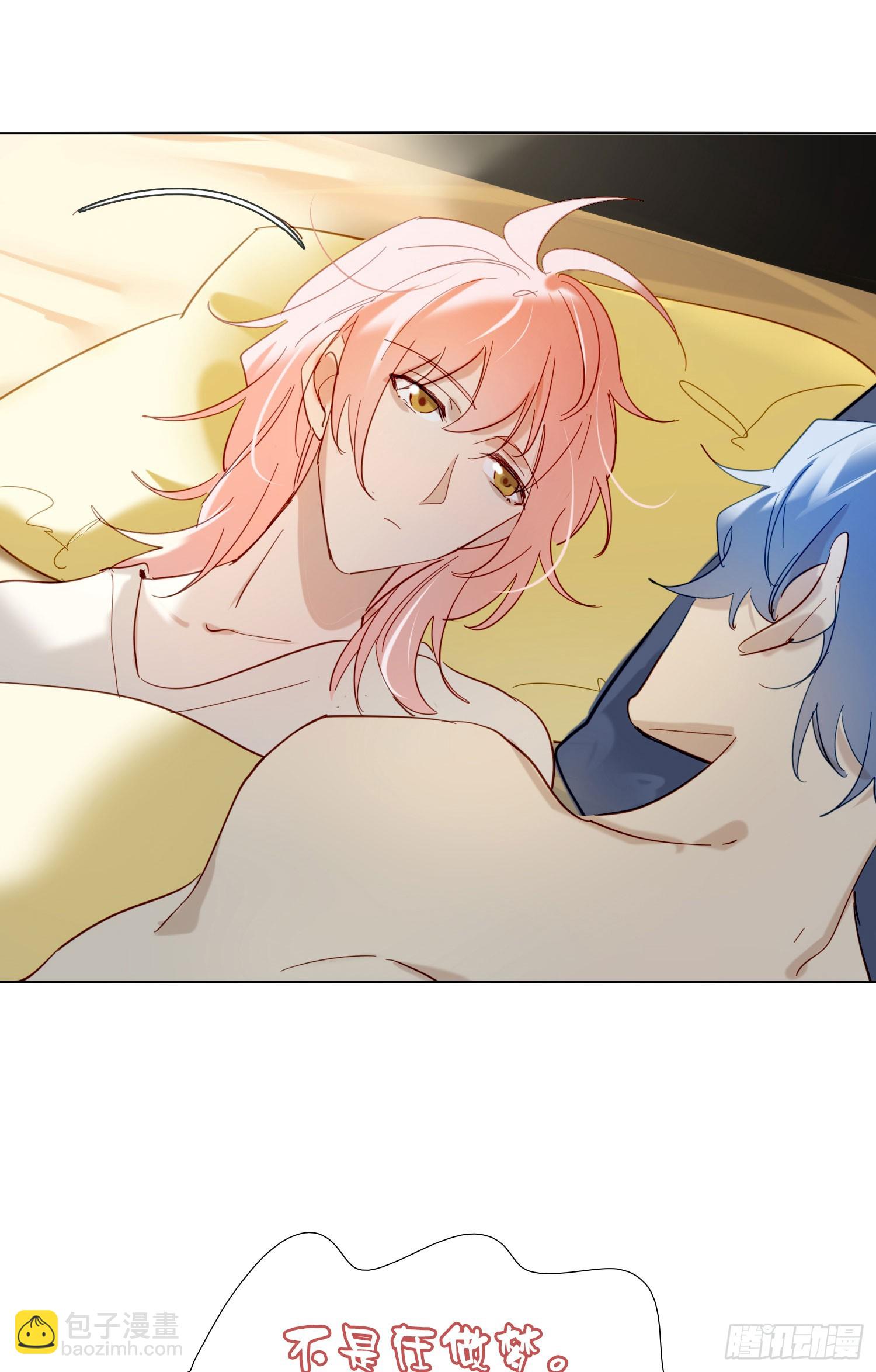 第95话 笨蛋-第108话