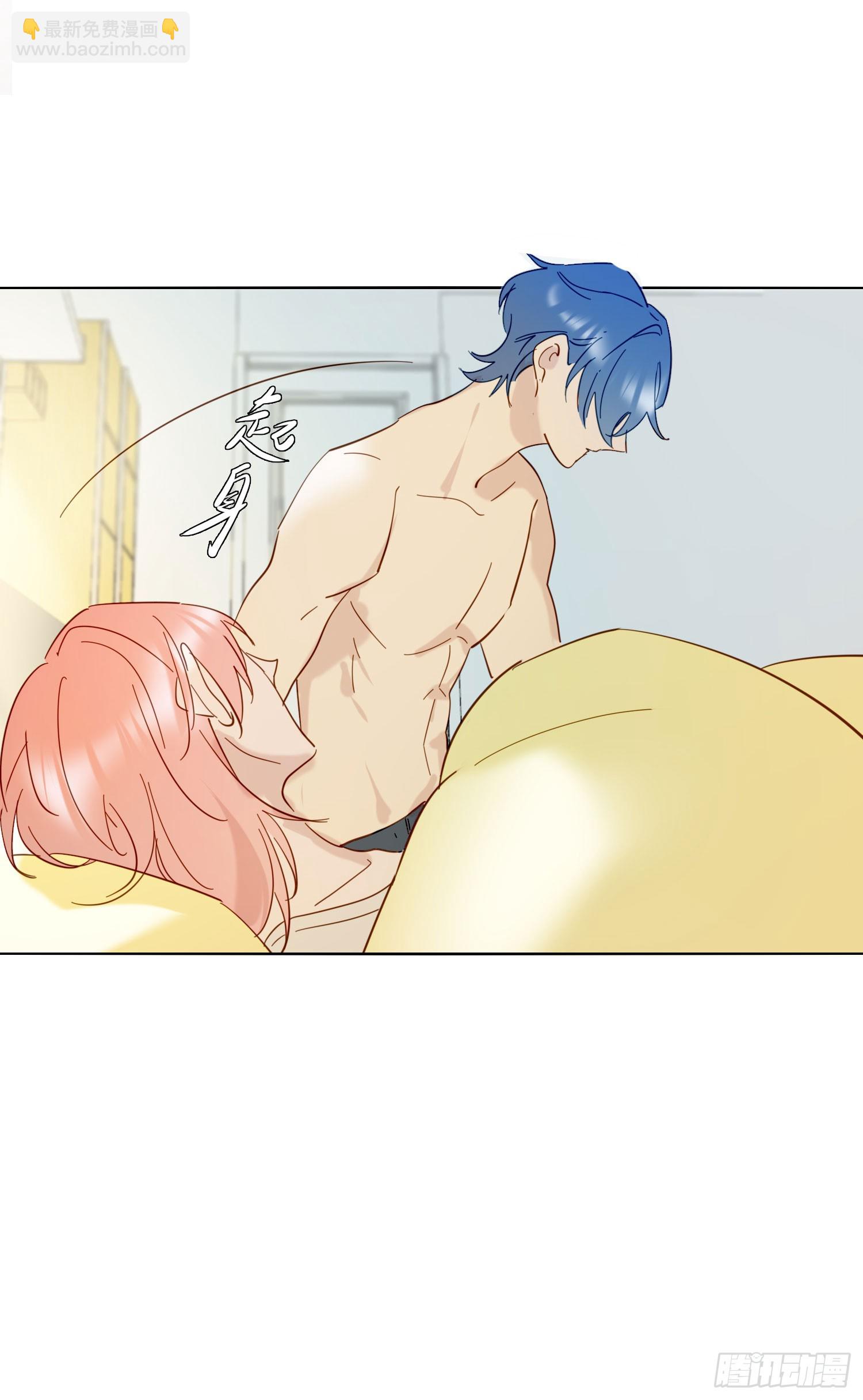 第95话 笨蛋-第108话