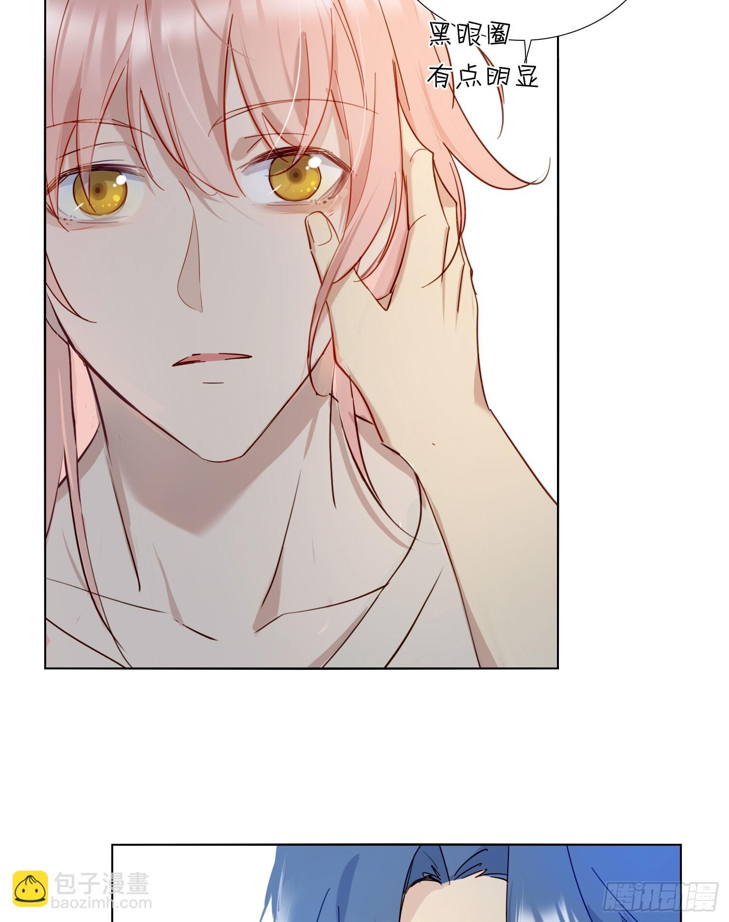 第95话 笨蛋-第108话