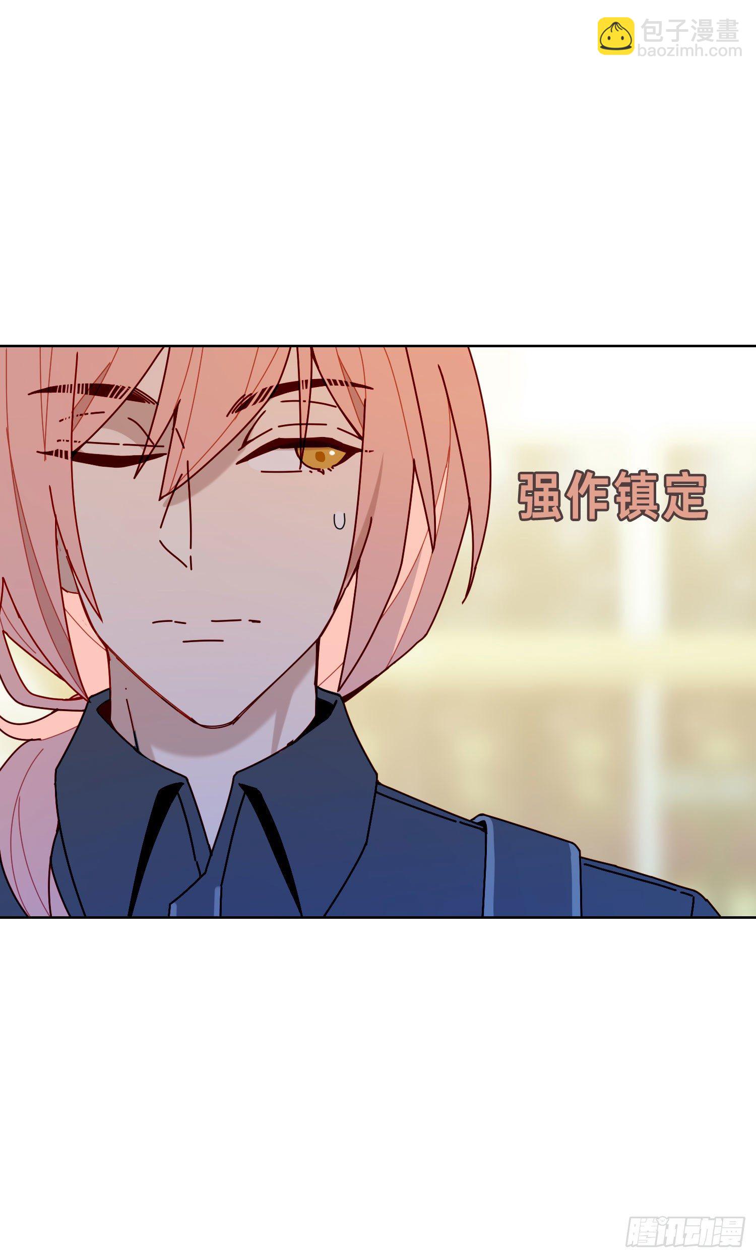 第10话 真的存在-第12话