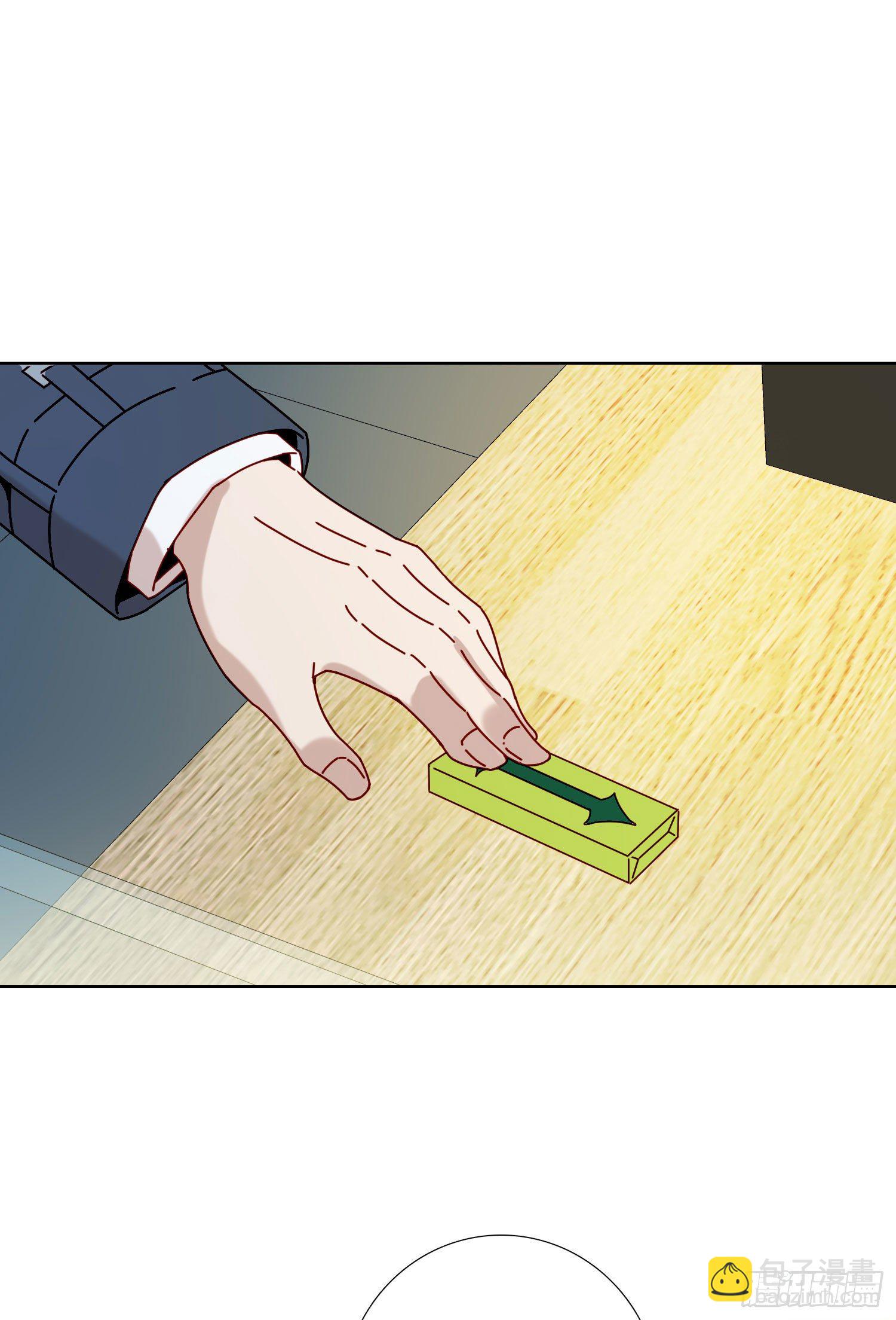 第10话 真的存在-第12话