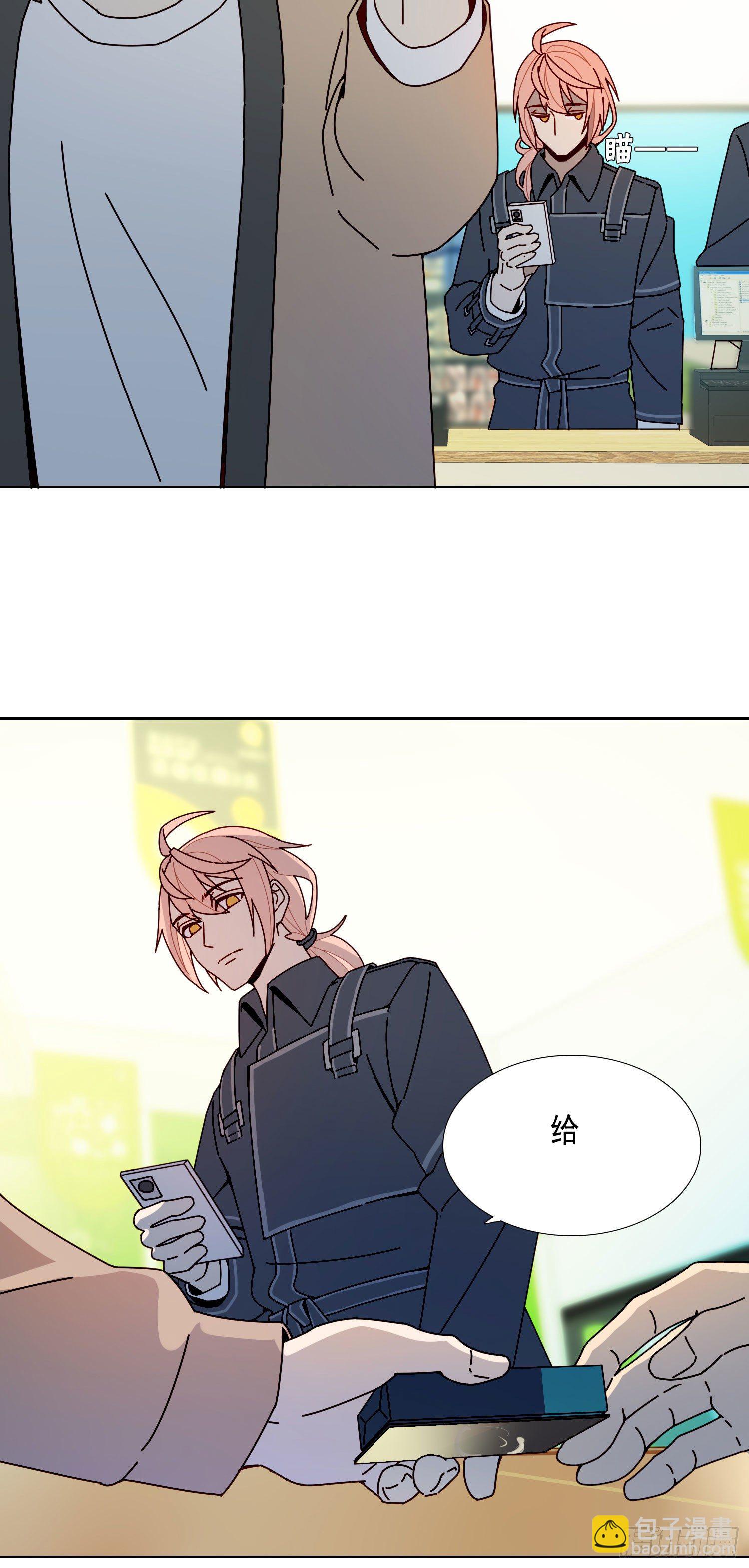 第10话 真的存在-第12话