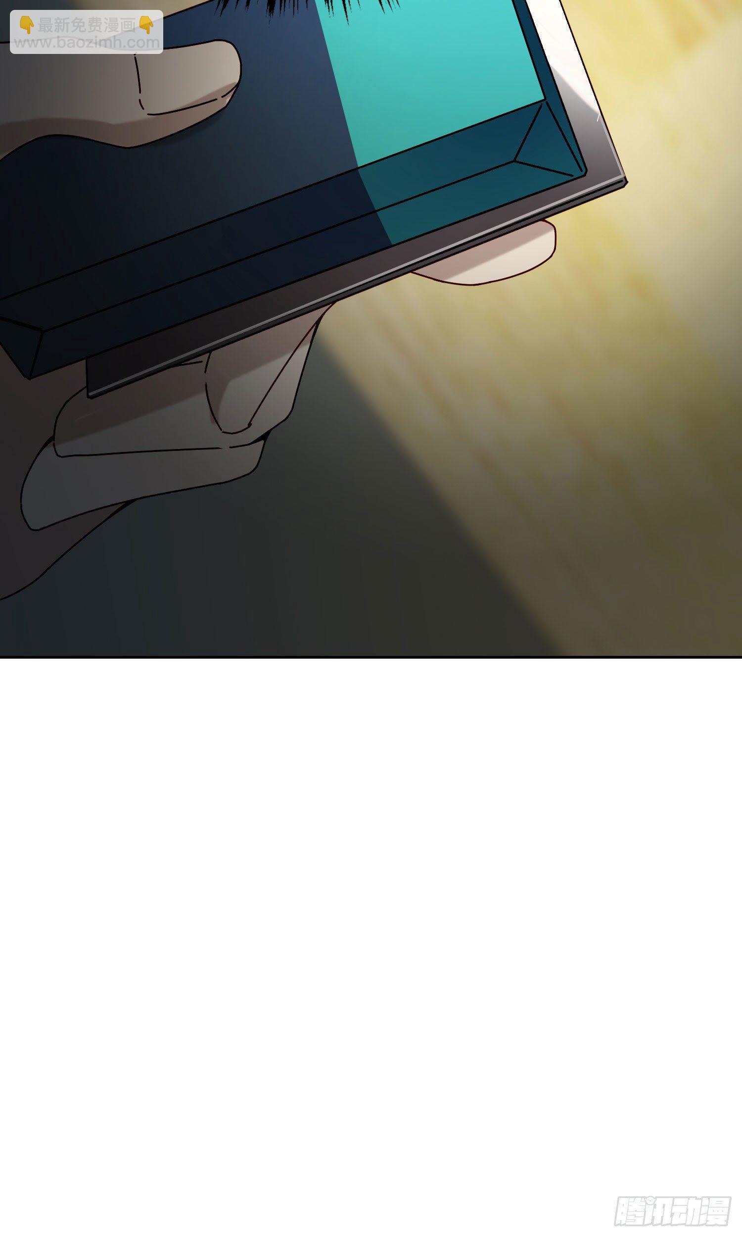 第10话 真的存在-第12话