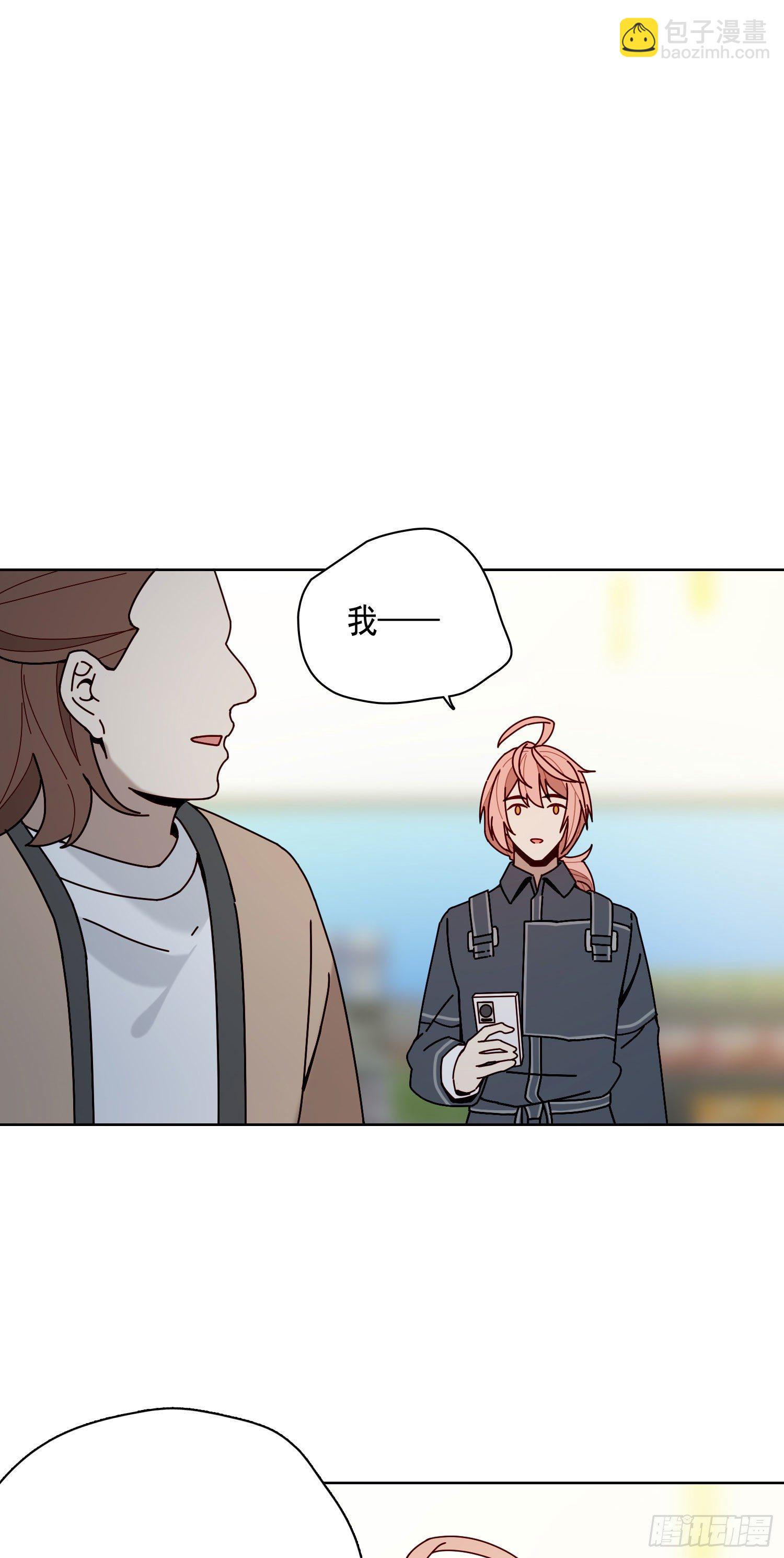 第10话 真的存在-第12话