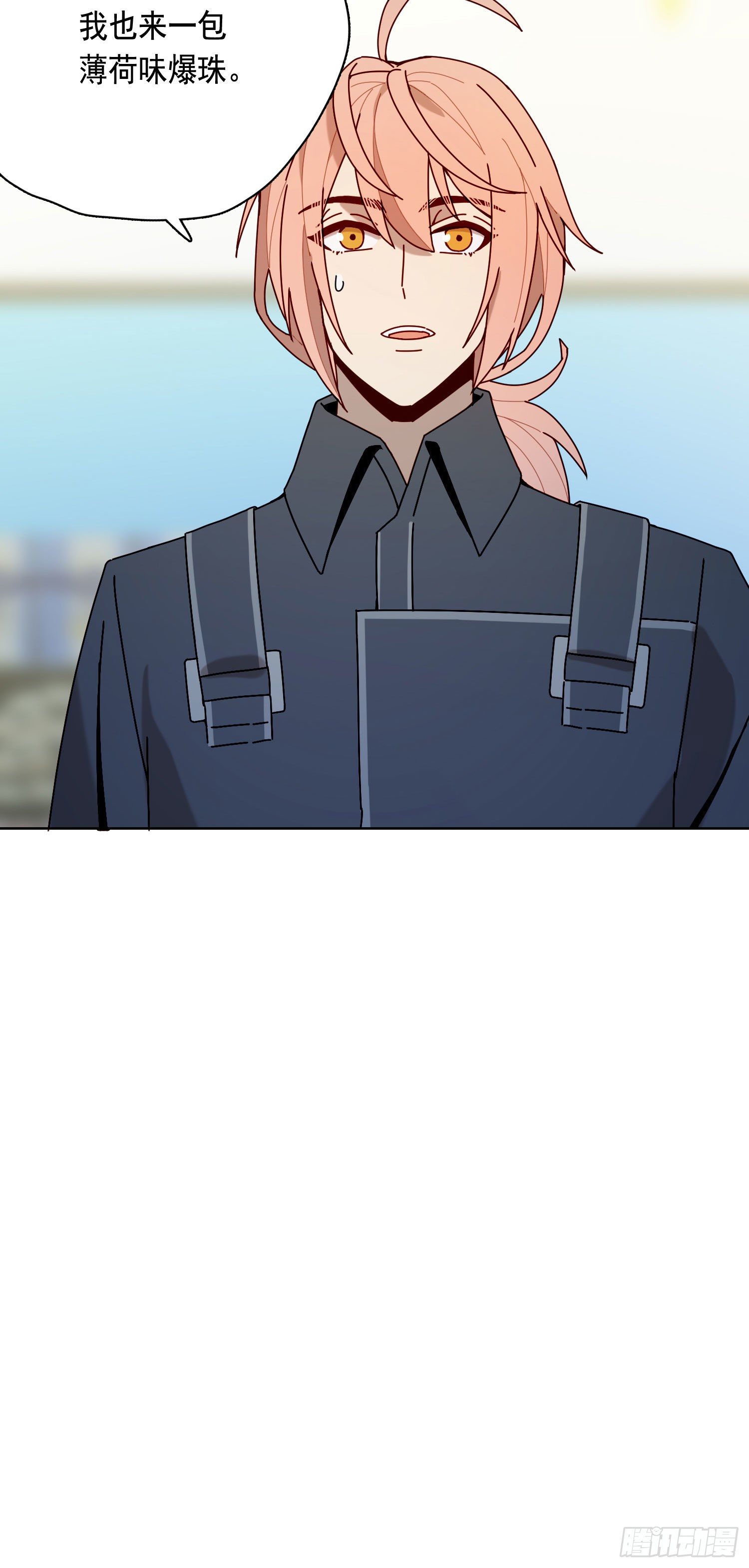 第10话 真的存在-第12话