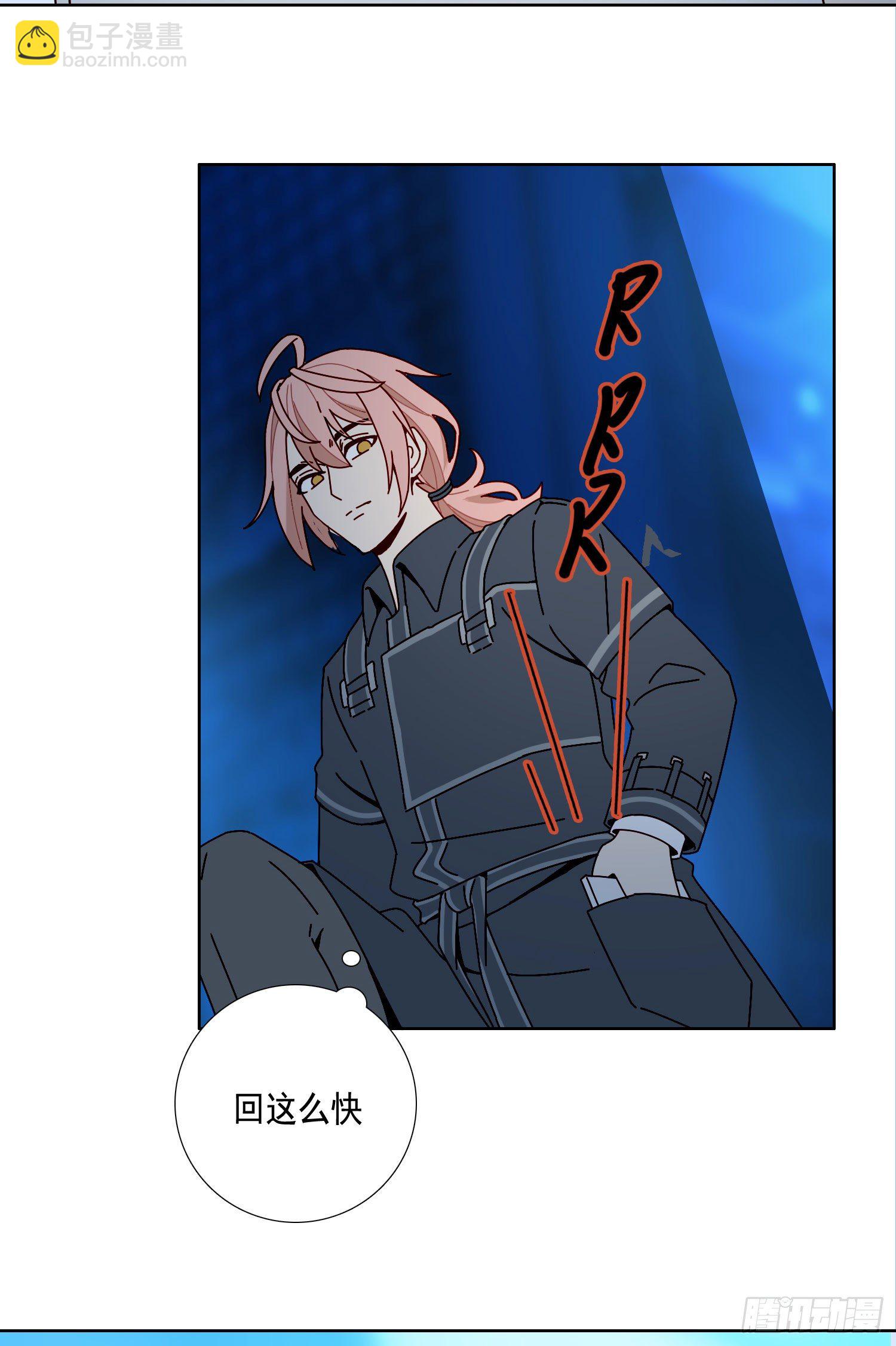 第10话 真的存在-第12话