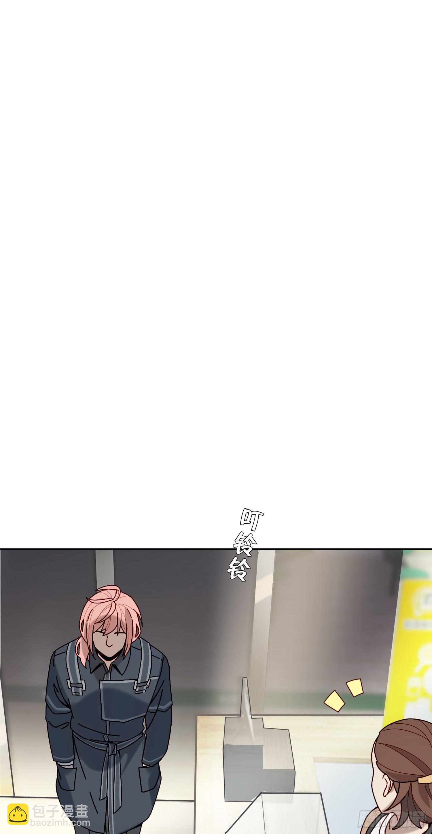 第10话 真的存在-第12话