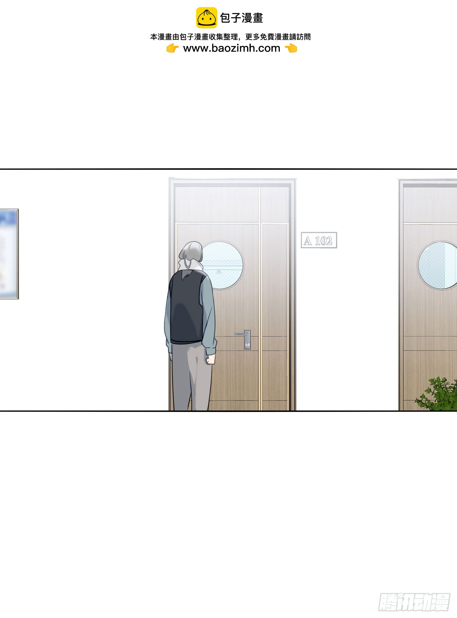 第97话 辛苦了-第110话