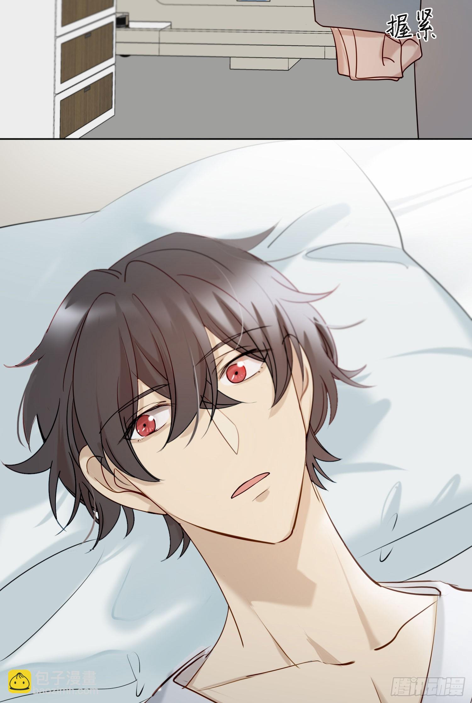 第97话 辛苦了-第110话