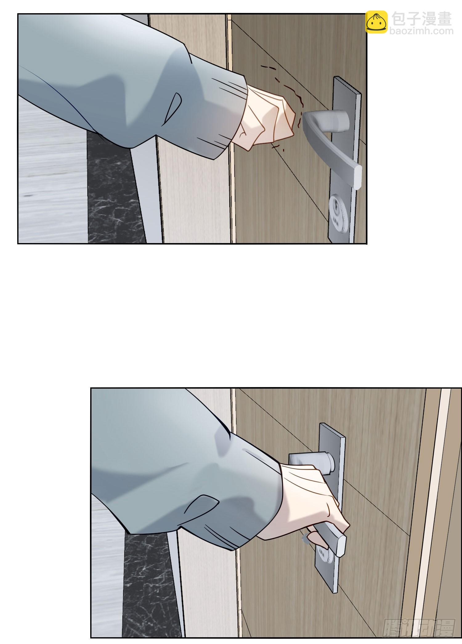 第97话 辛苦了-第110话