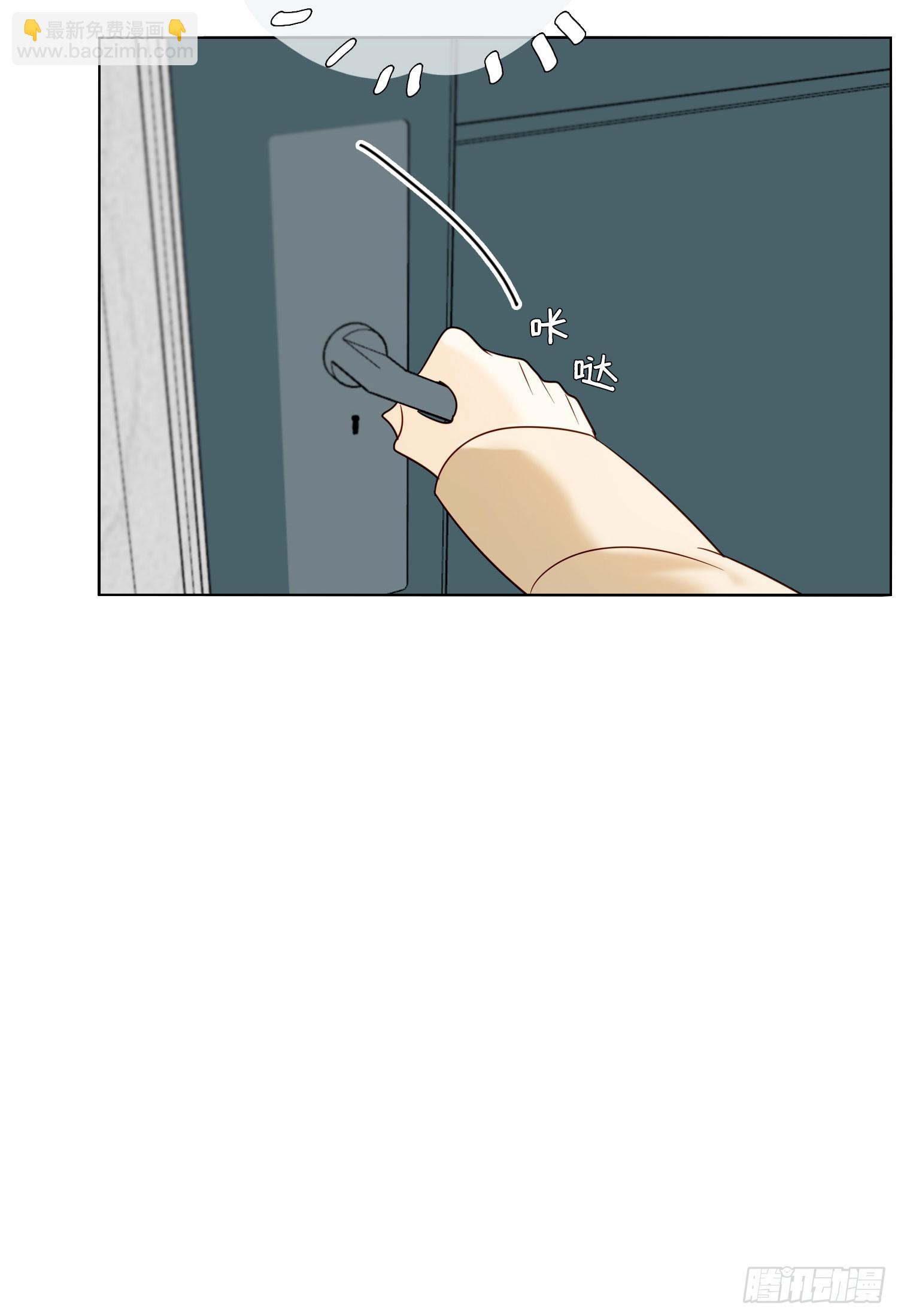 第97话 辛苦了-第110话