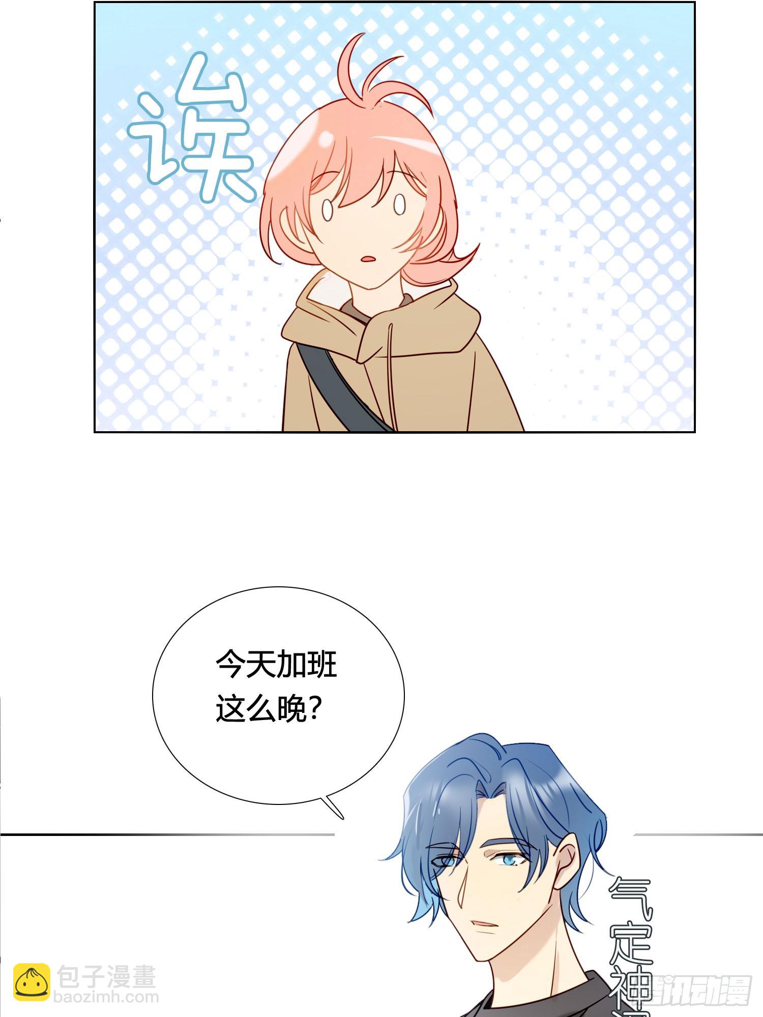 第97话 辛苦了-第110话