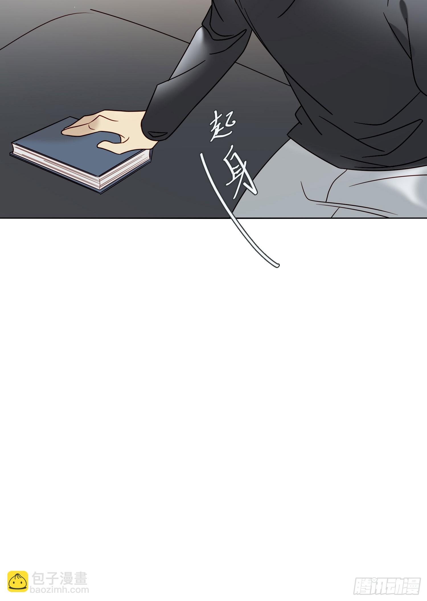 第97话 辛苦了-第110话