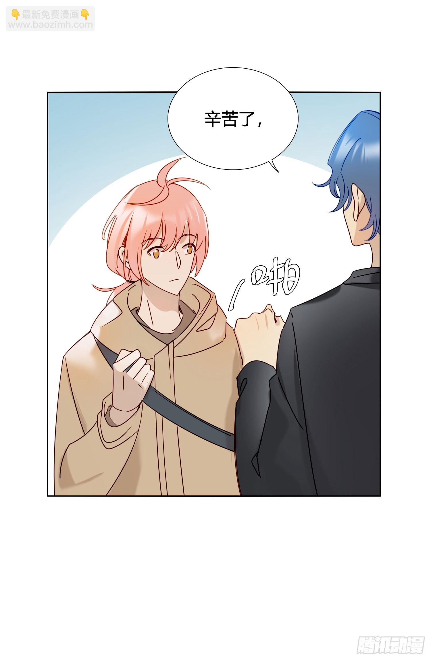 第97话 辛苦了-第110话