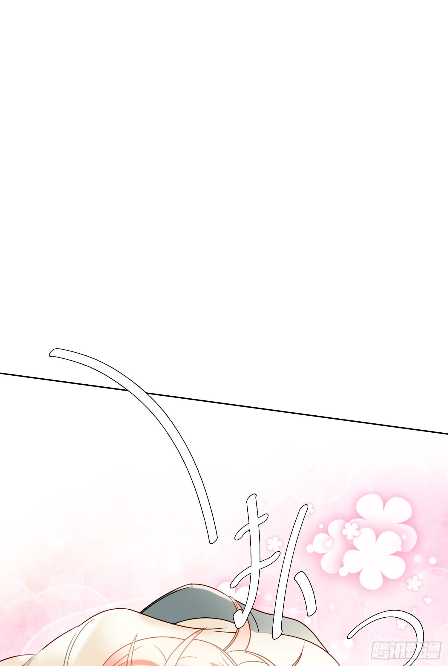 第97话 辛苦了-第110话