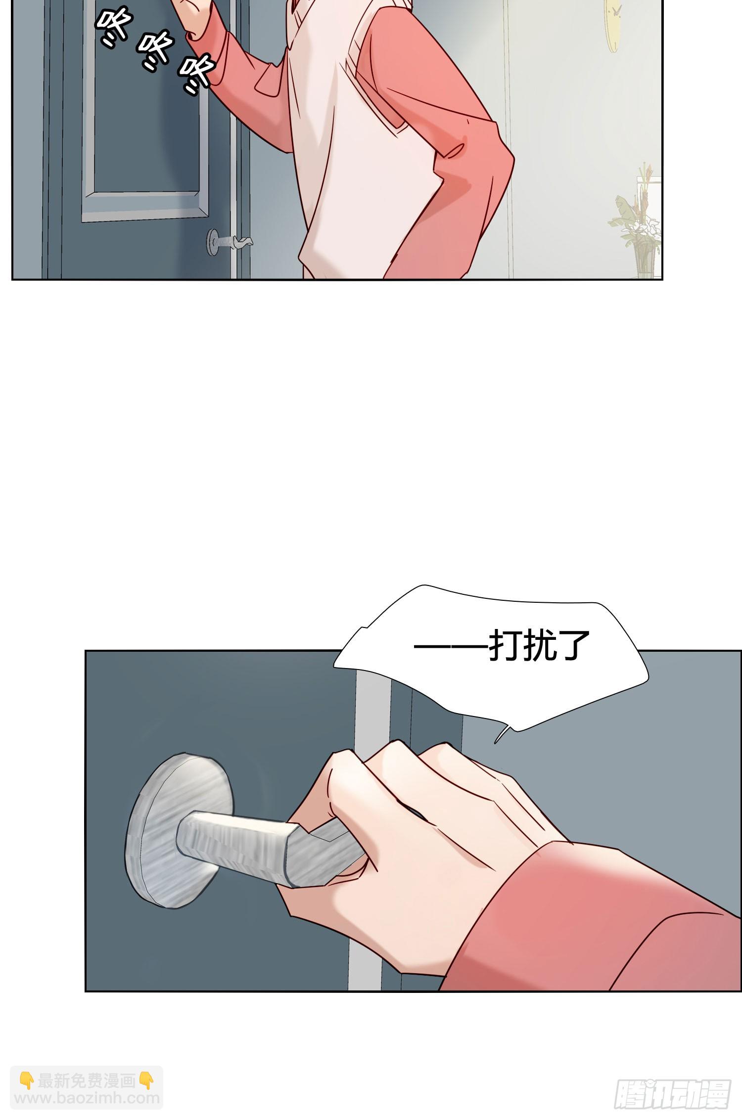 第97话 辛苦了-第110话