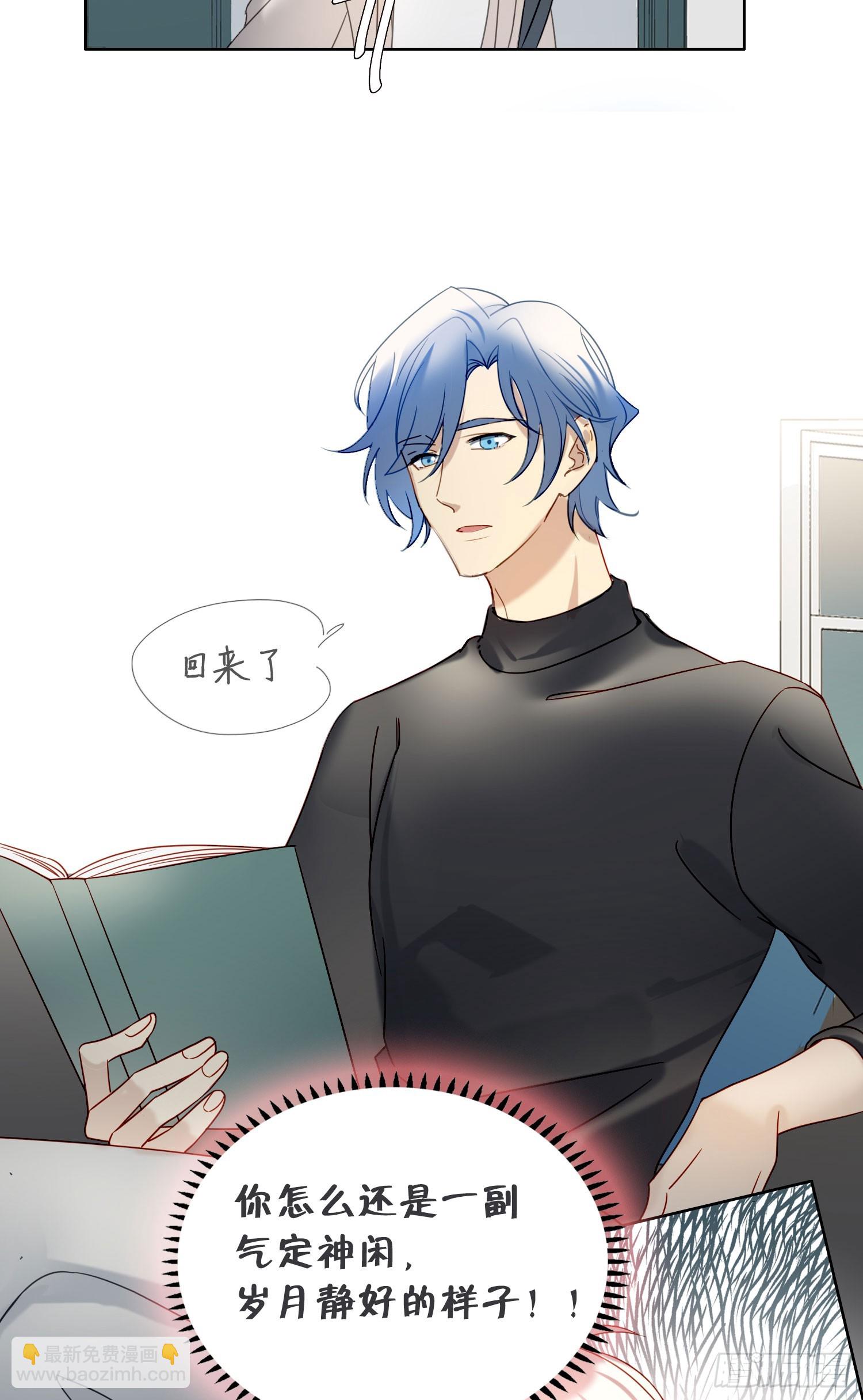 第99话 爱慕和喜欢-第112话