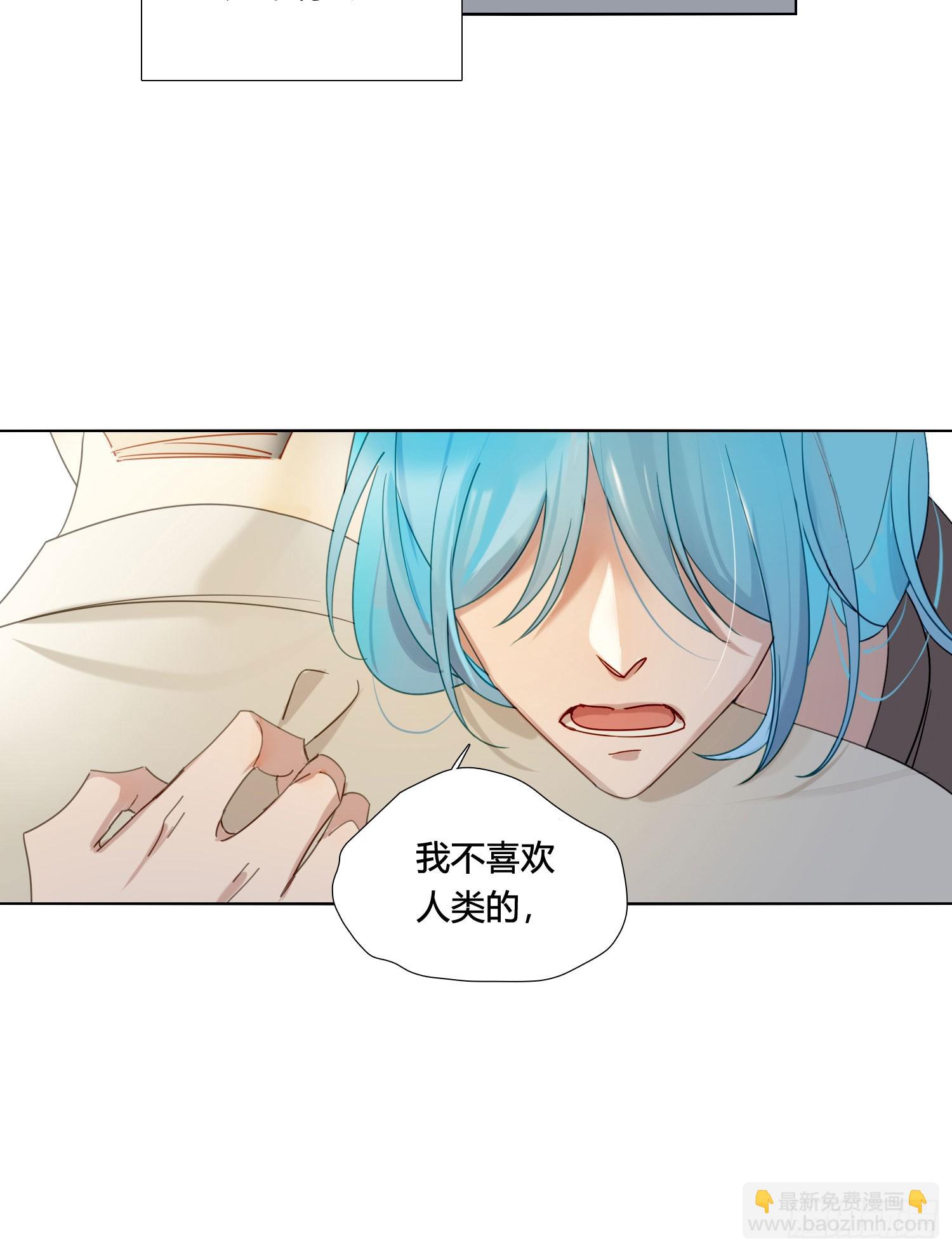 第99话 爱慕和喜欢-第112话