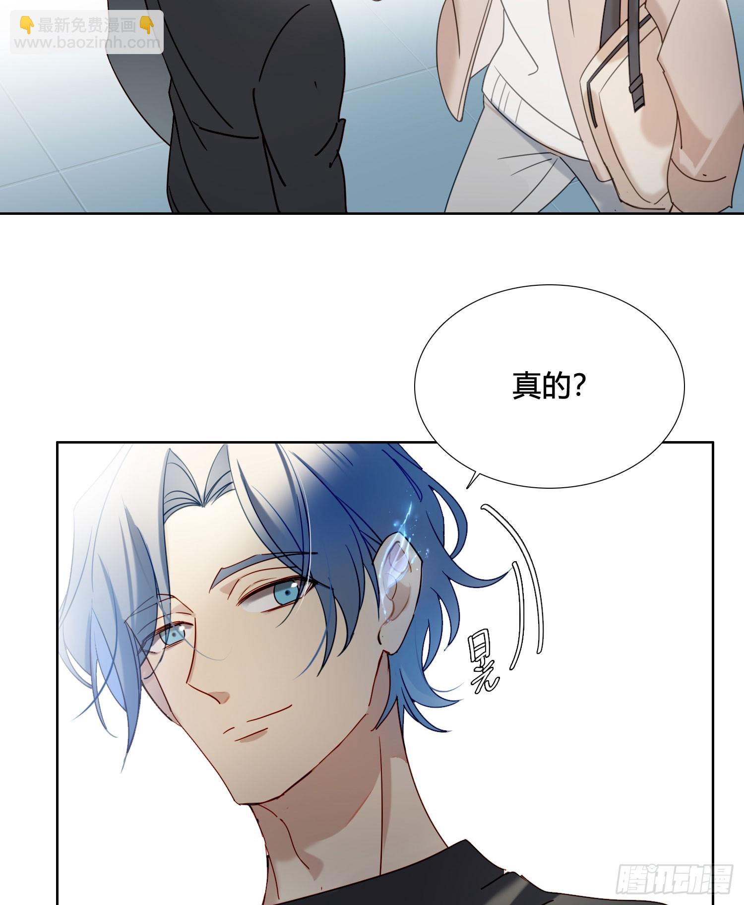 第99话 爱慕和喜欢-第112话