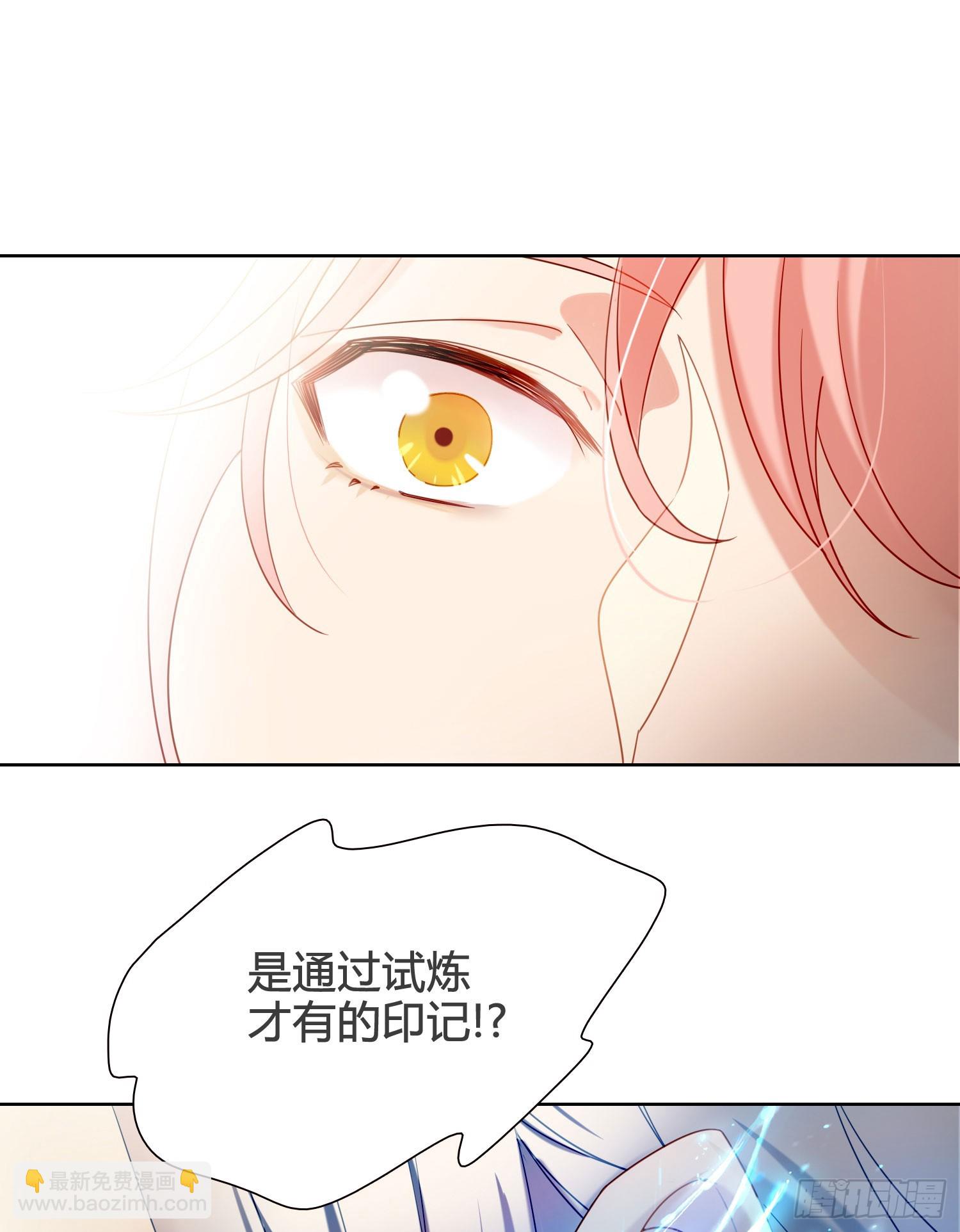 第99话 爱慕和喜欢-第112话