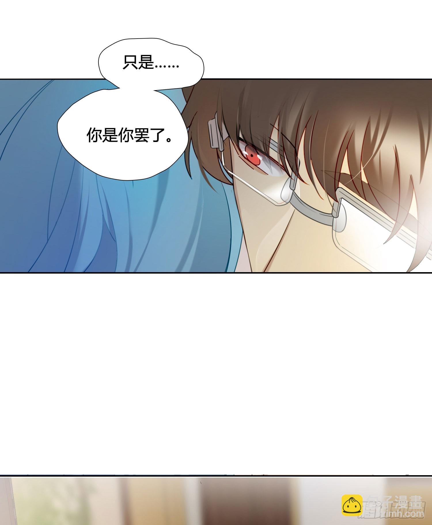 第99话 爱慕和喜欢-第112话