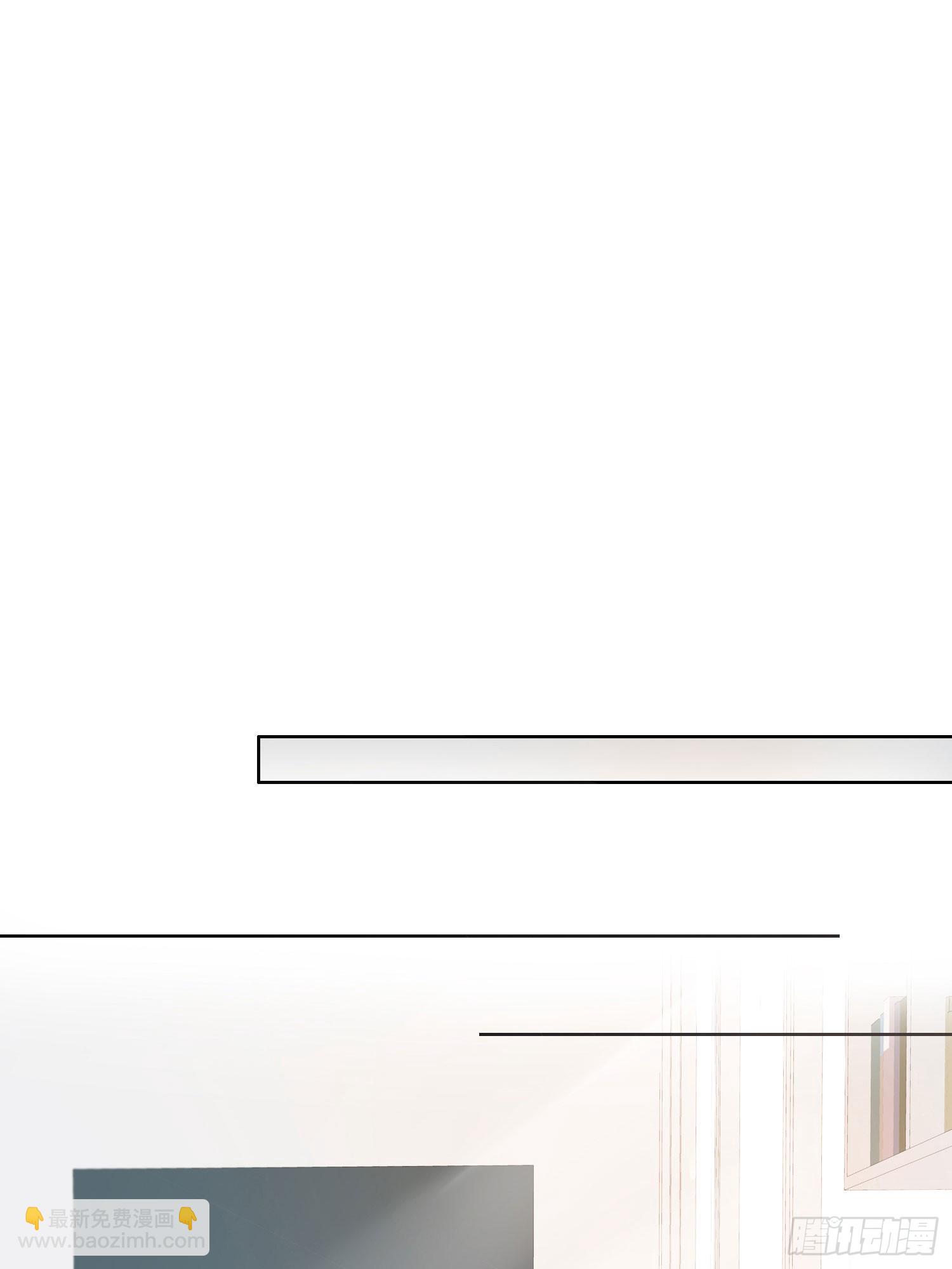 第99话 爱慕和喜欢-第112话