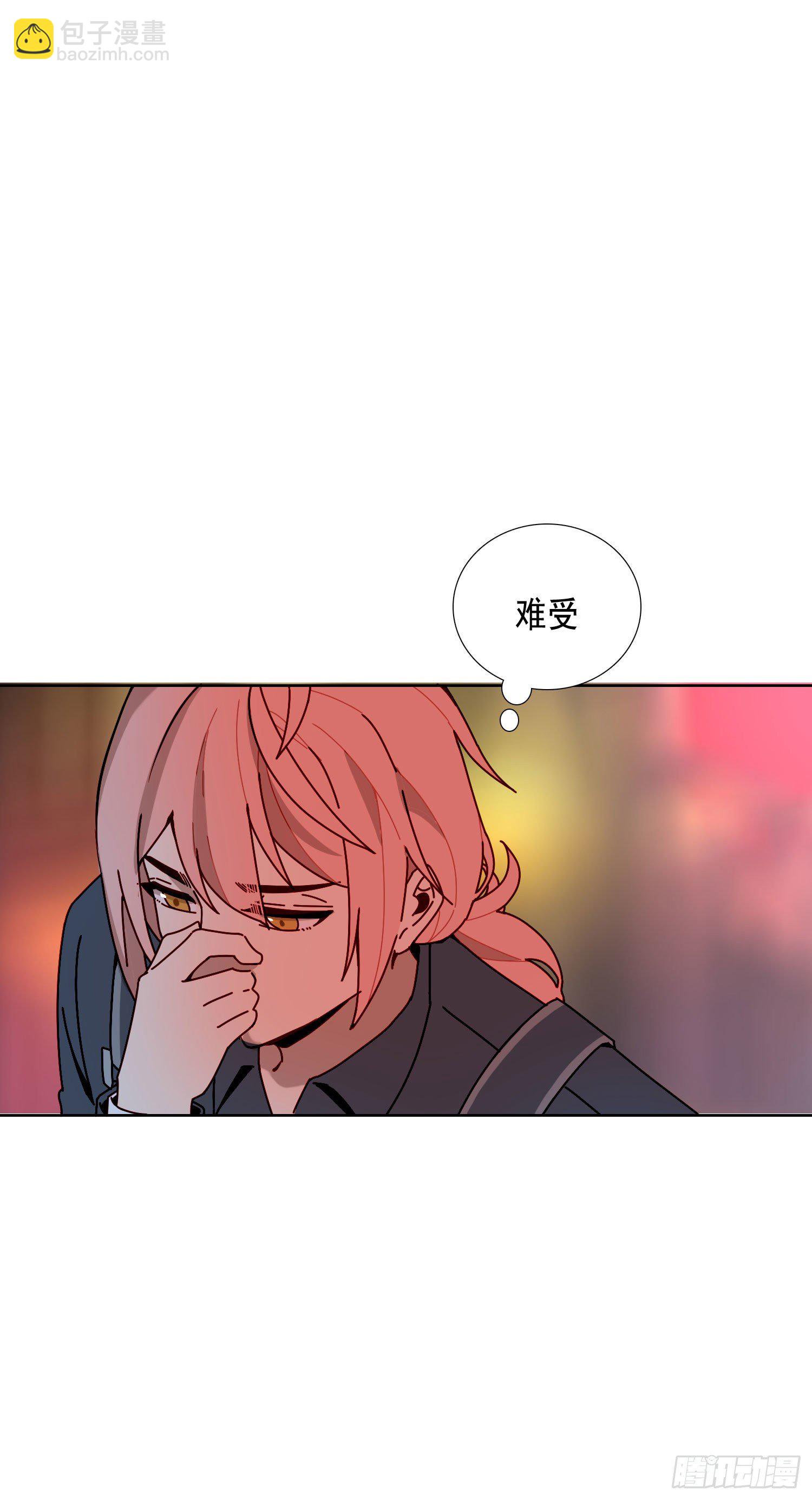 第12话 暗街-第14话