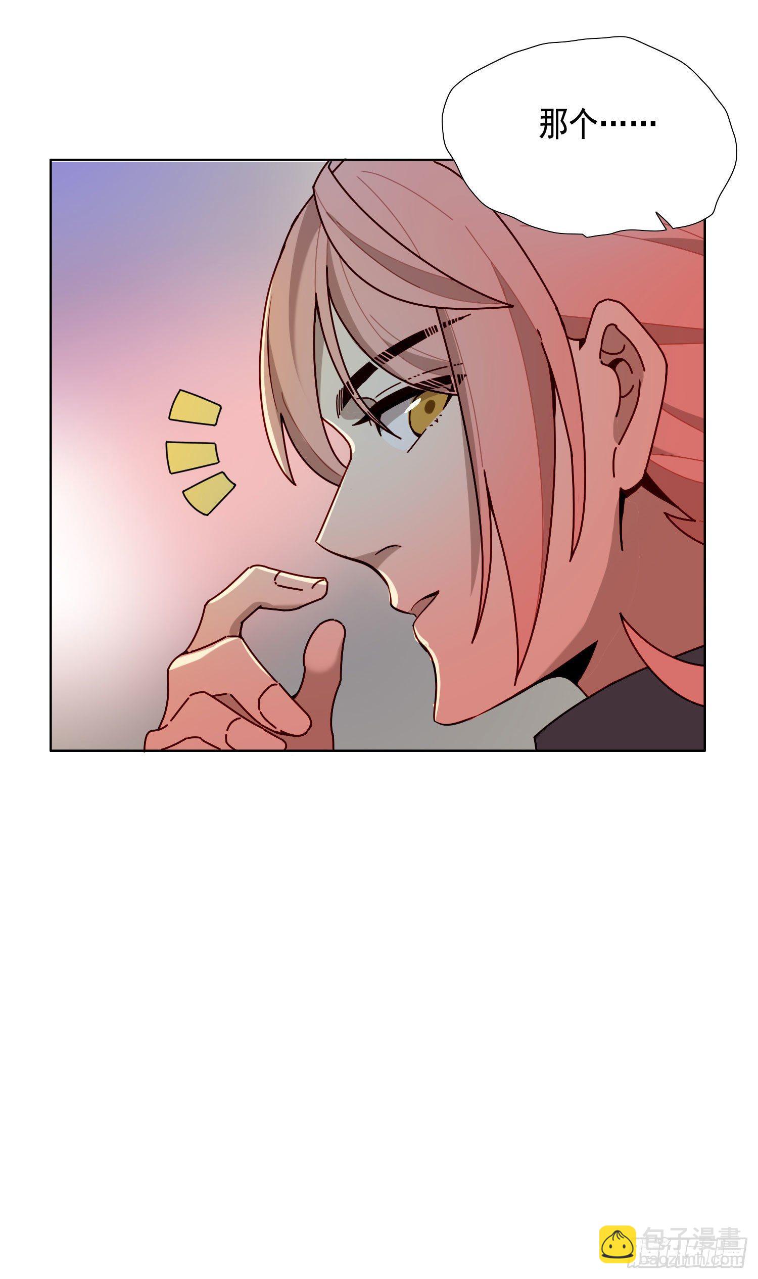 第12话 暗街-第14话