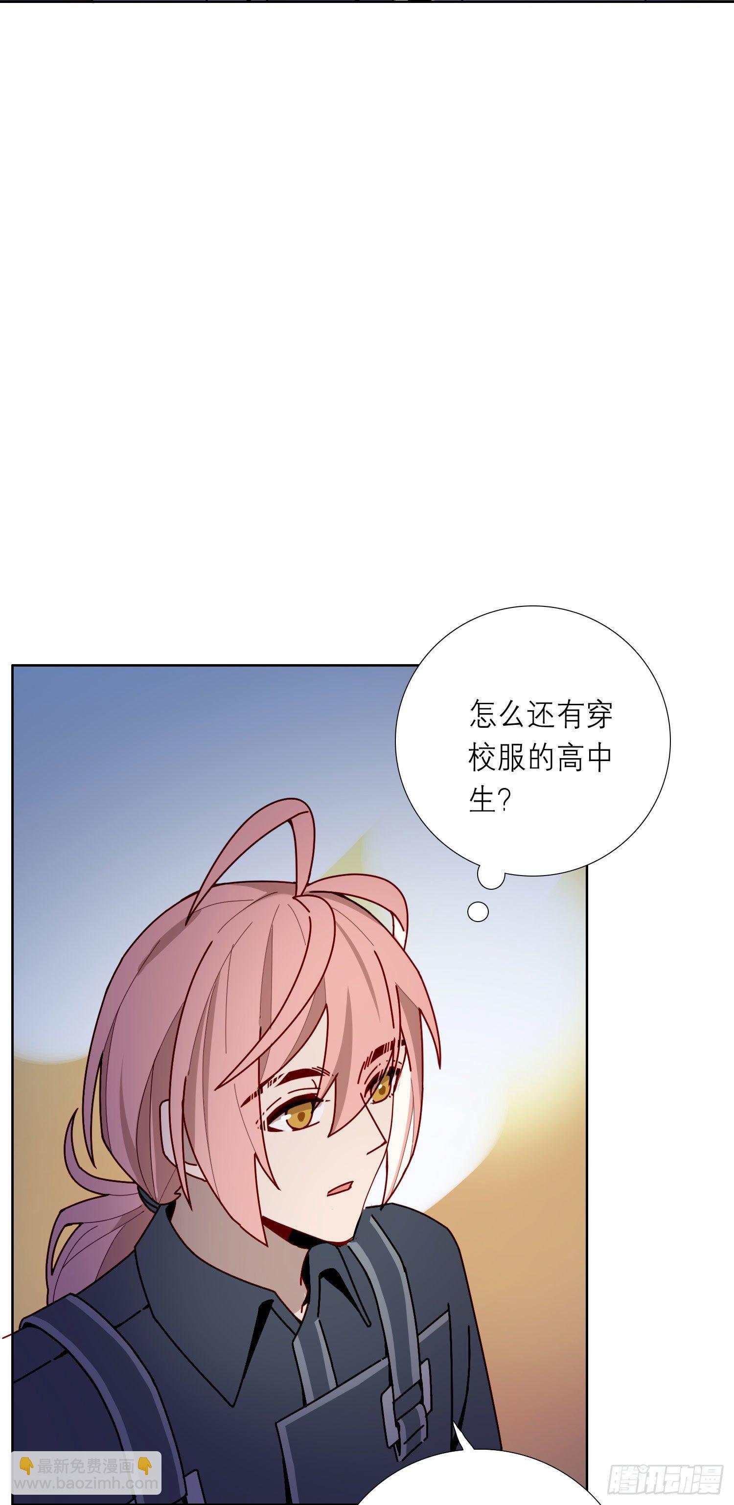 第12话 暗街-第14话