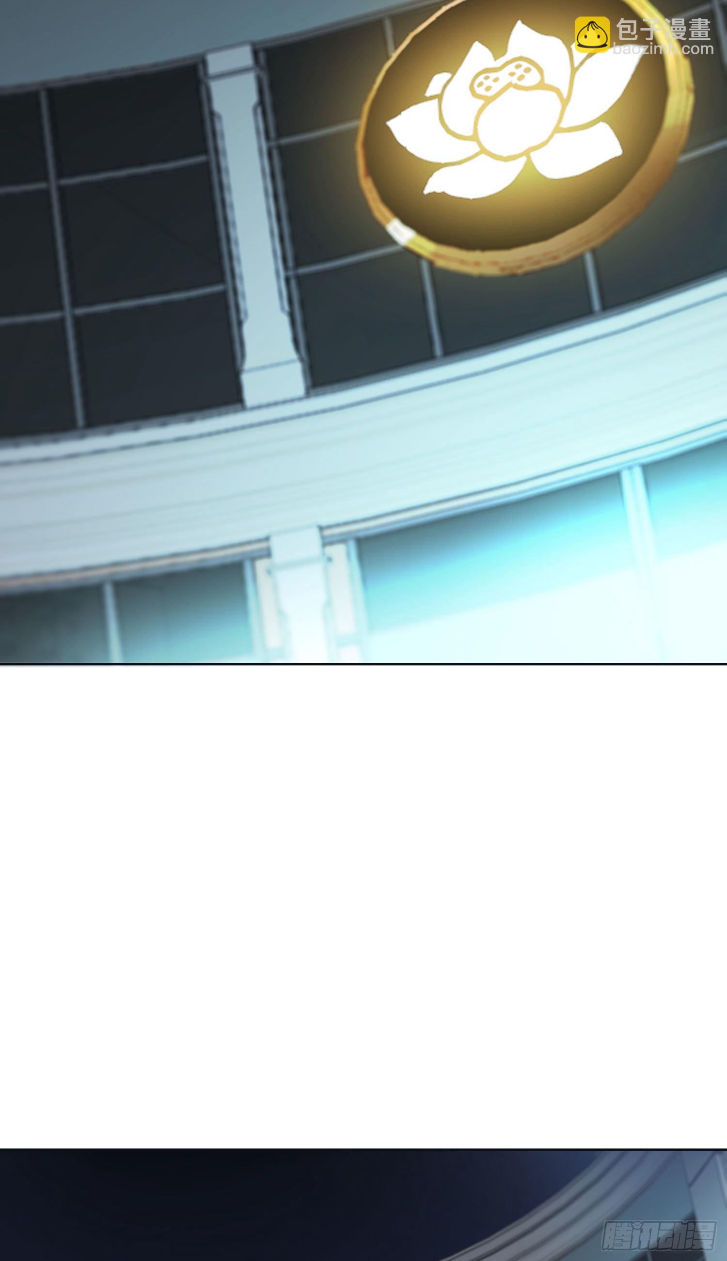 第12话 暗街-第14话