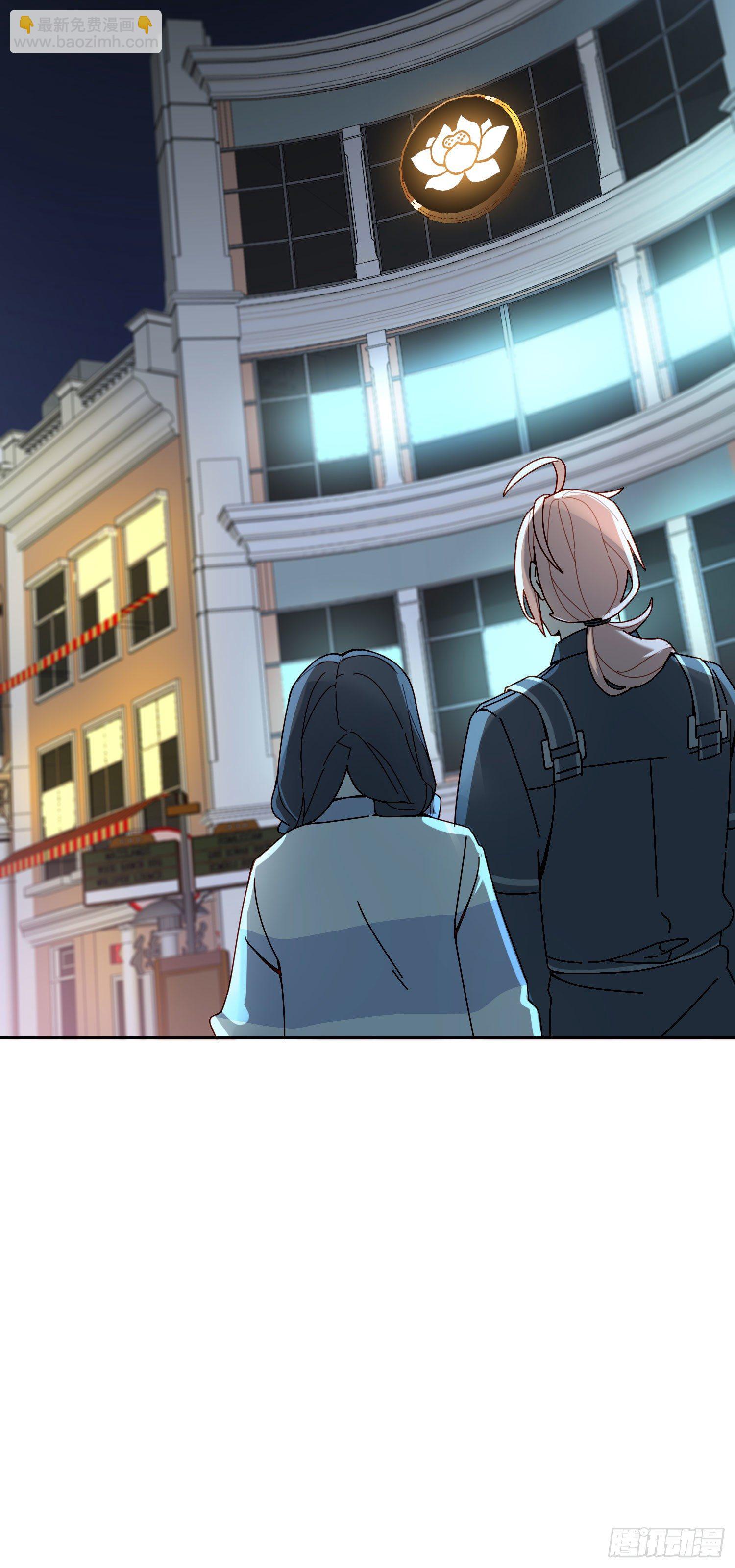 第12话 暗街-第14话