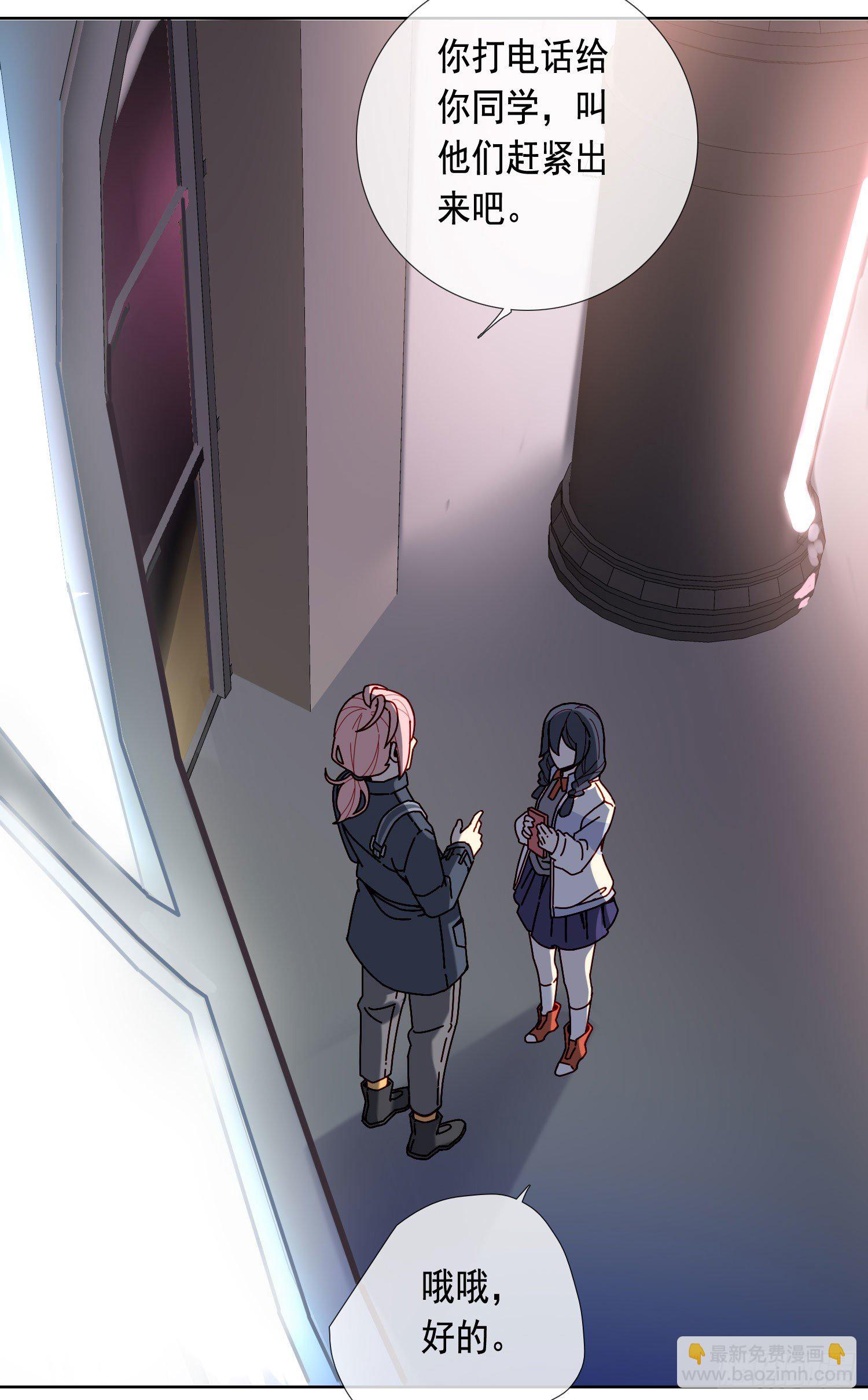 第12话 暗街-第14话