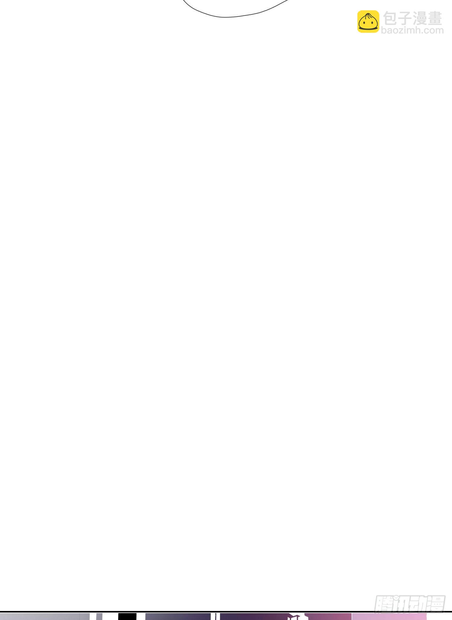 第12话 暗街-第14话