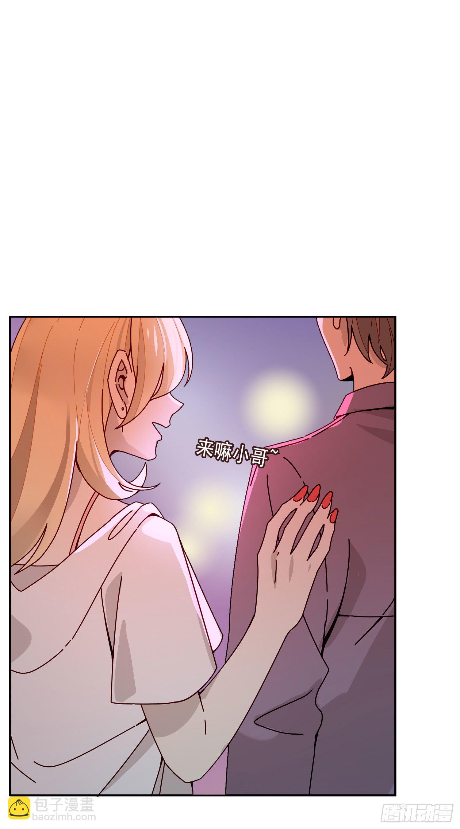 第12话 暗街-第14话