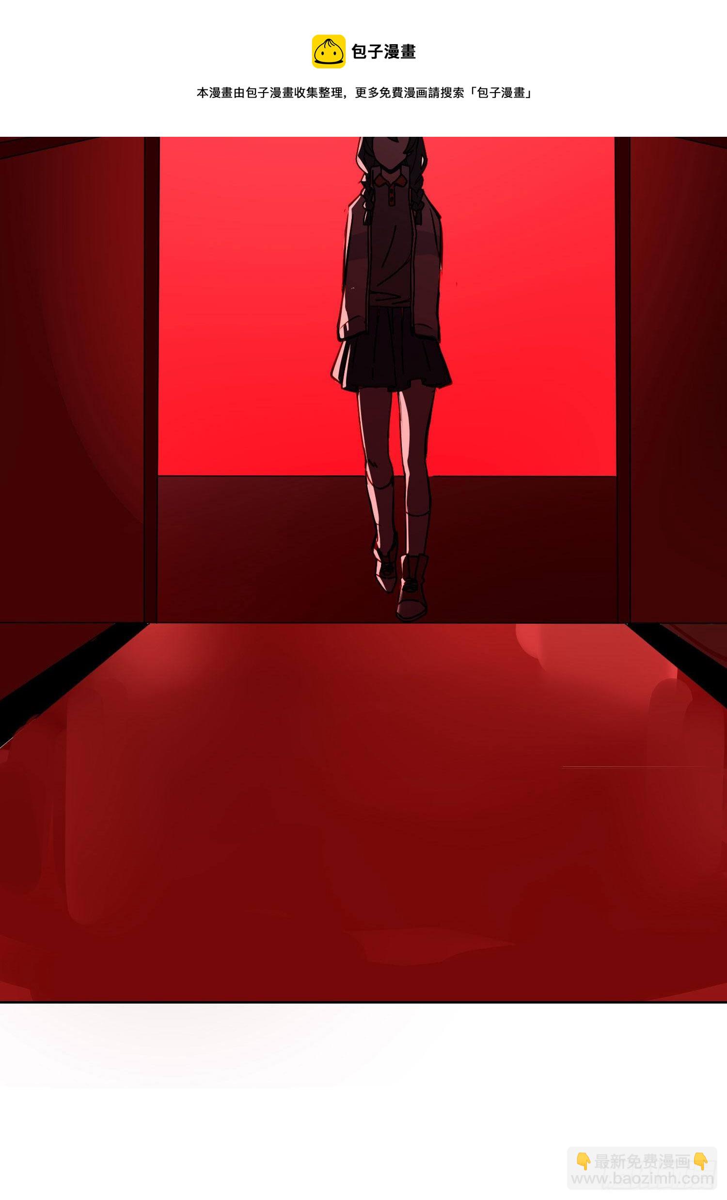 第12话 暗街-第14话